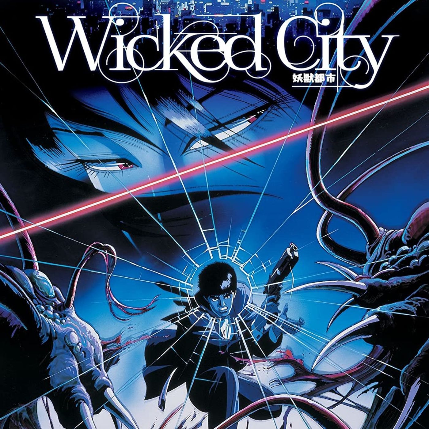 Wicked City
