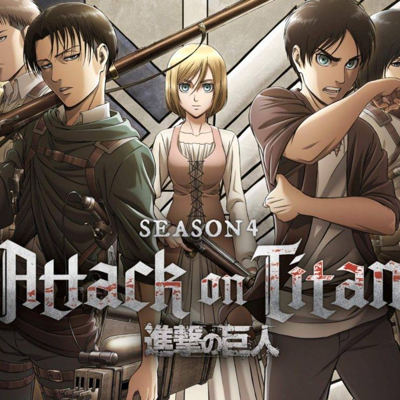 Spoiler Dump: AoT The Final Season - ep 1
