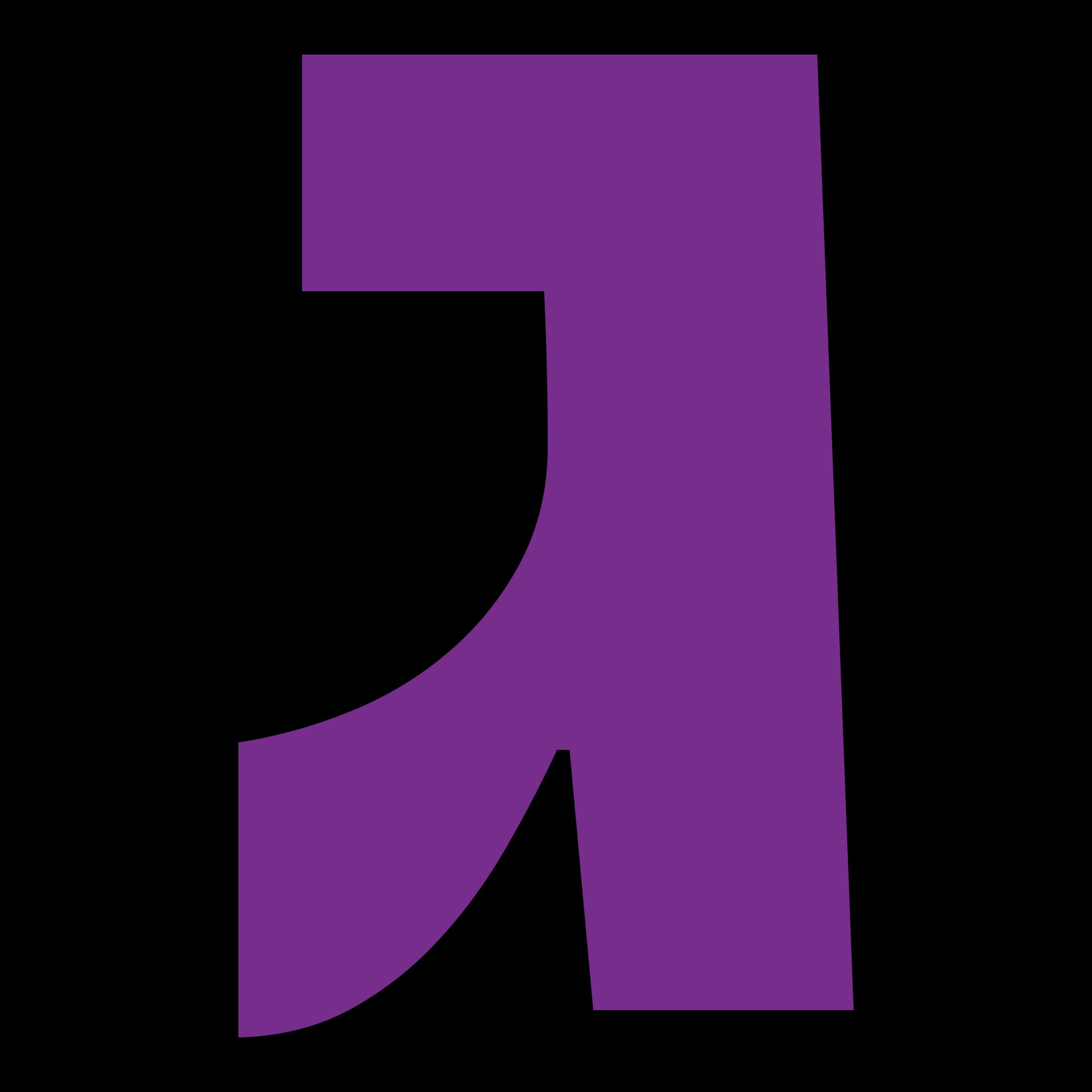 Gimel: Speak Torah, Write Torah