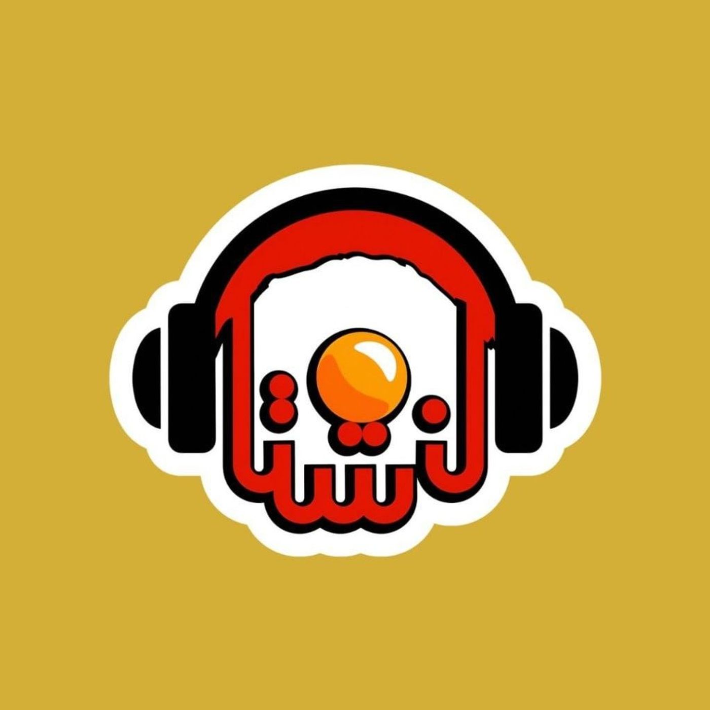 یکشنبه 6 مهر 1404