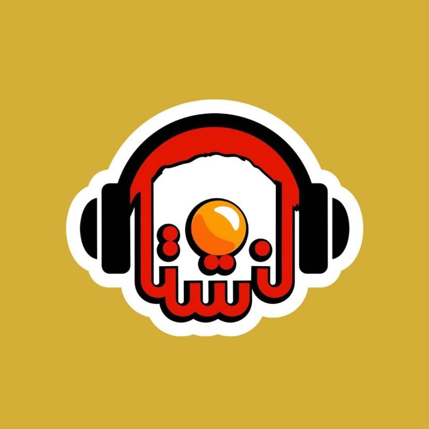 یکشنبه 20 مهر 1404
