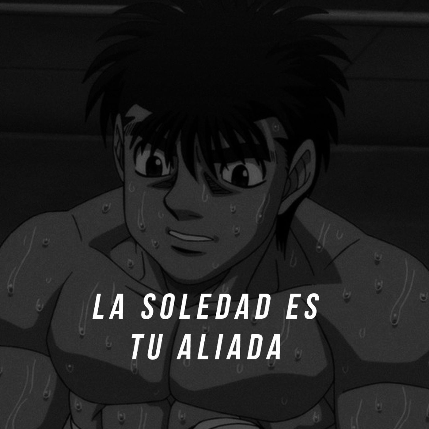 La soledad es tu aliada