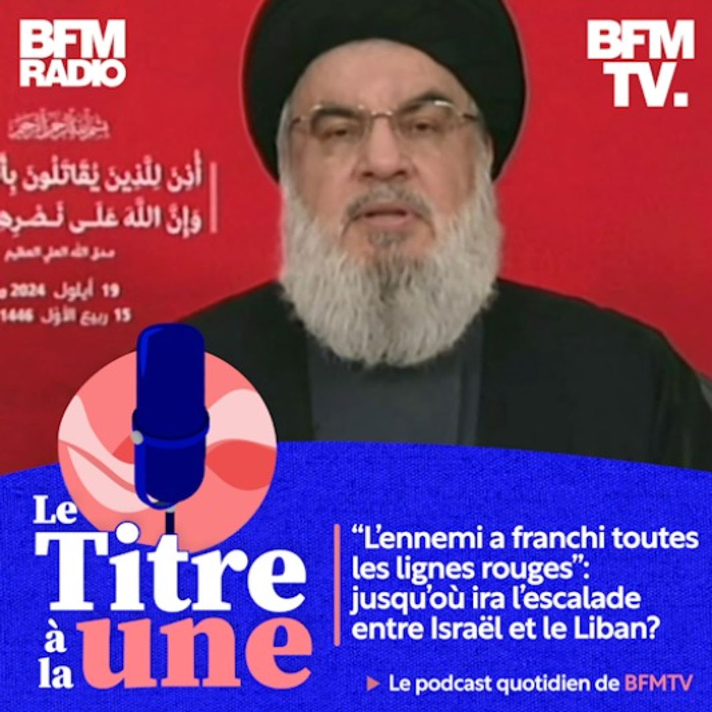 "L'ennemi a franchi toutes les lignes rouges": jusqu'où ira l'escalade entre Israël et le Liban?