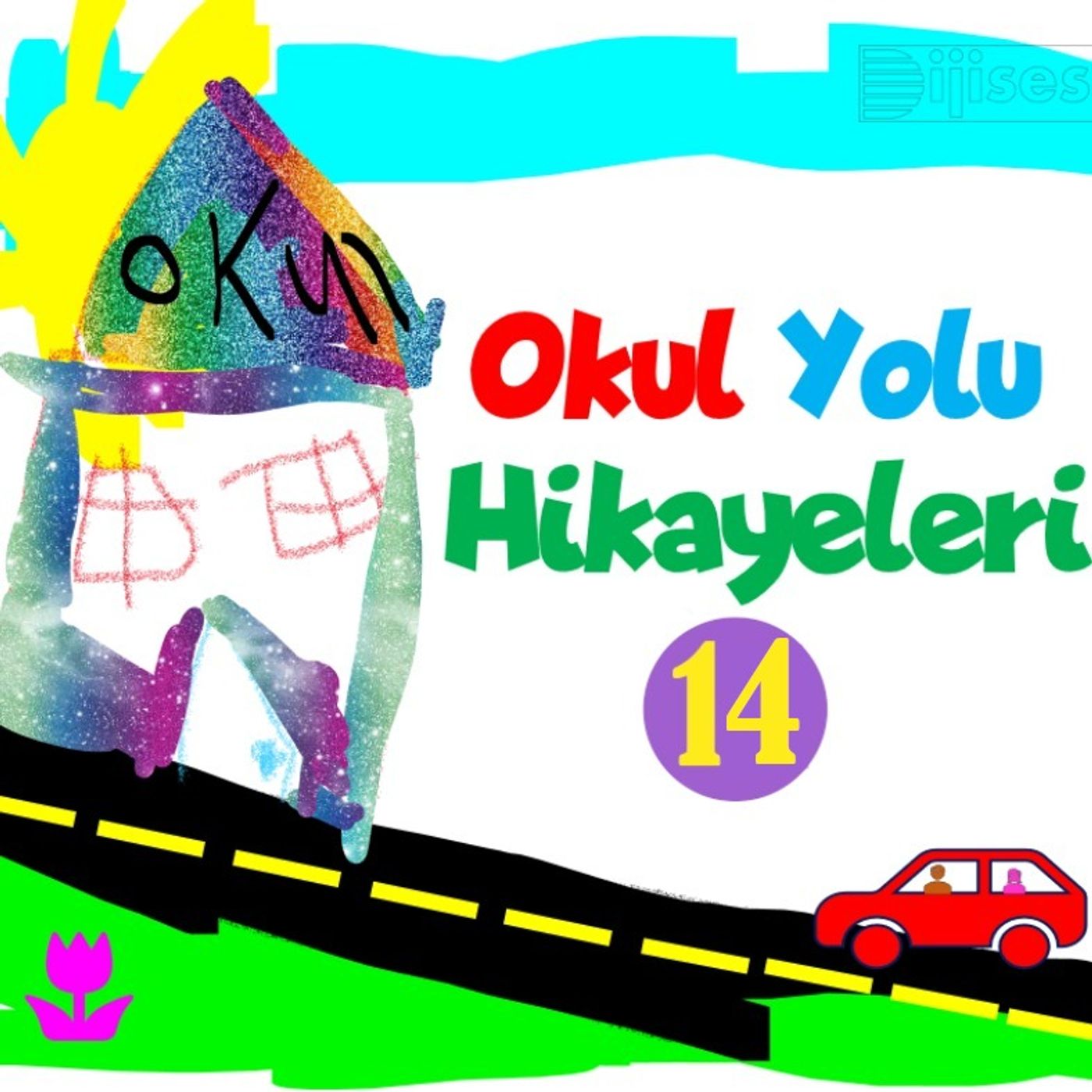 Yapraktaki Toz Parçası ve Yaprakta Olmayan Toz Parçası episode artwork