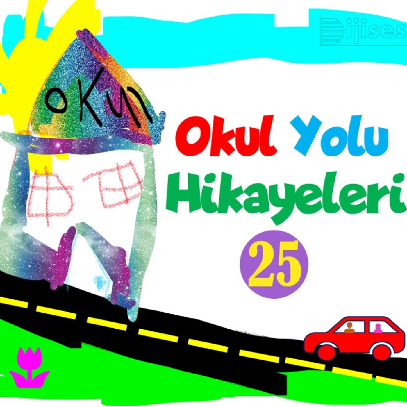 Çizgili Kedi ve Çizgili Olmayan Kedi (Beğendiklerim)