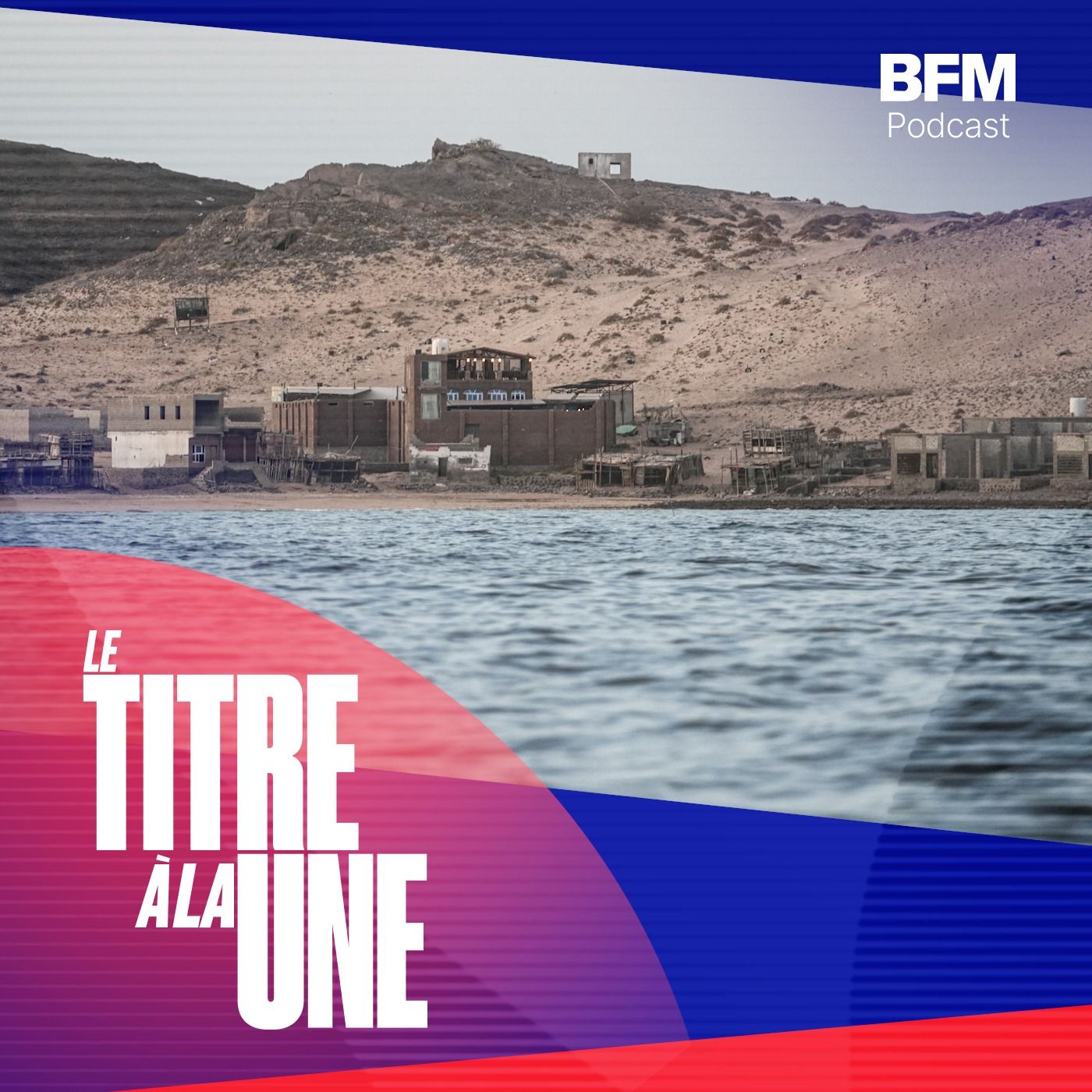 100 dollars le baril: Bab-el-Mandeb, l’autre détroit qui fait flamber le prix du pétrole