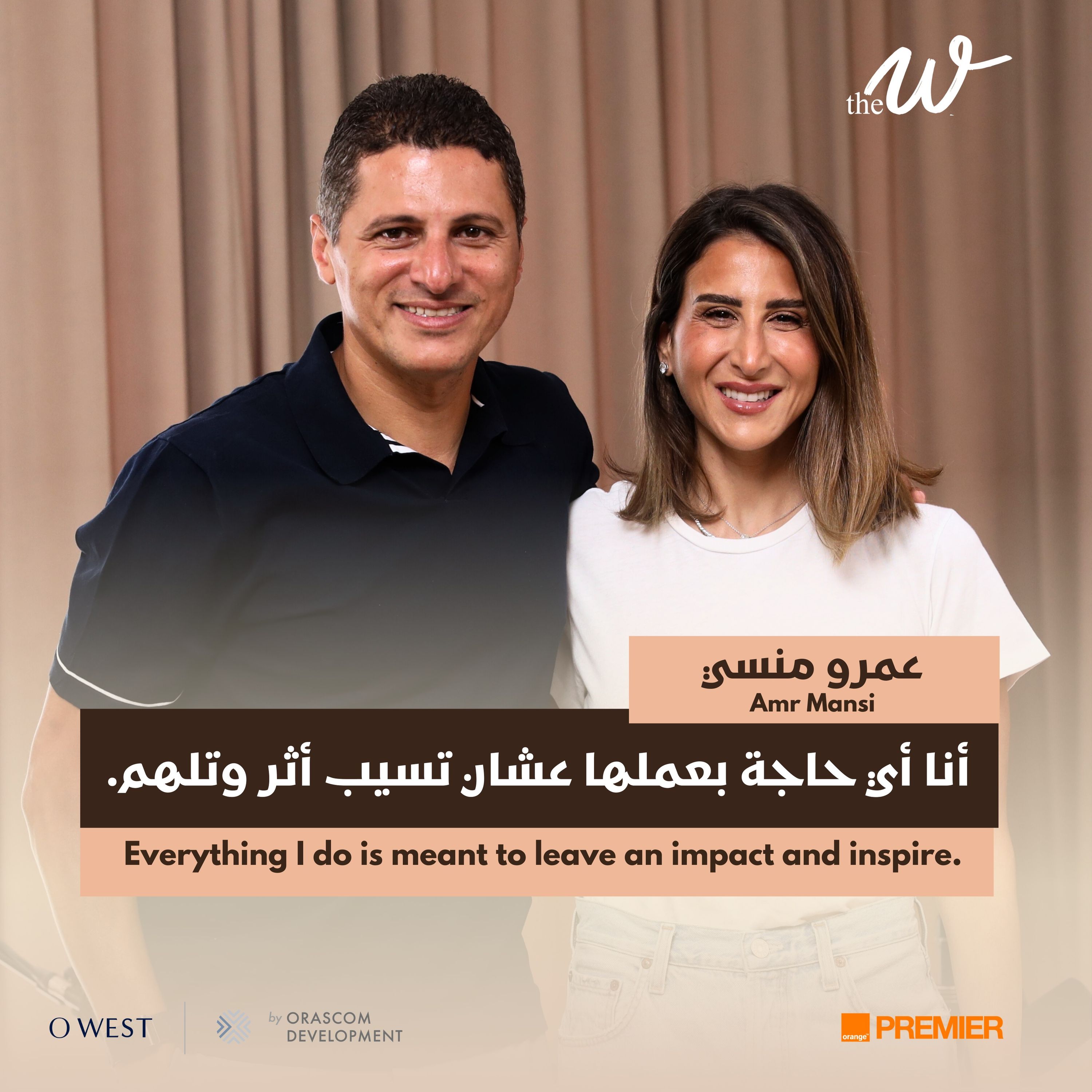 The W Podcast | مدرسة الحياة مع عمرو منسي | The School of Life with Amr Mansi