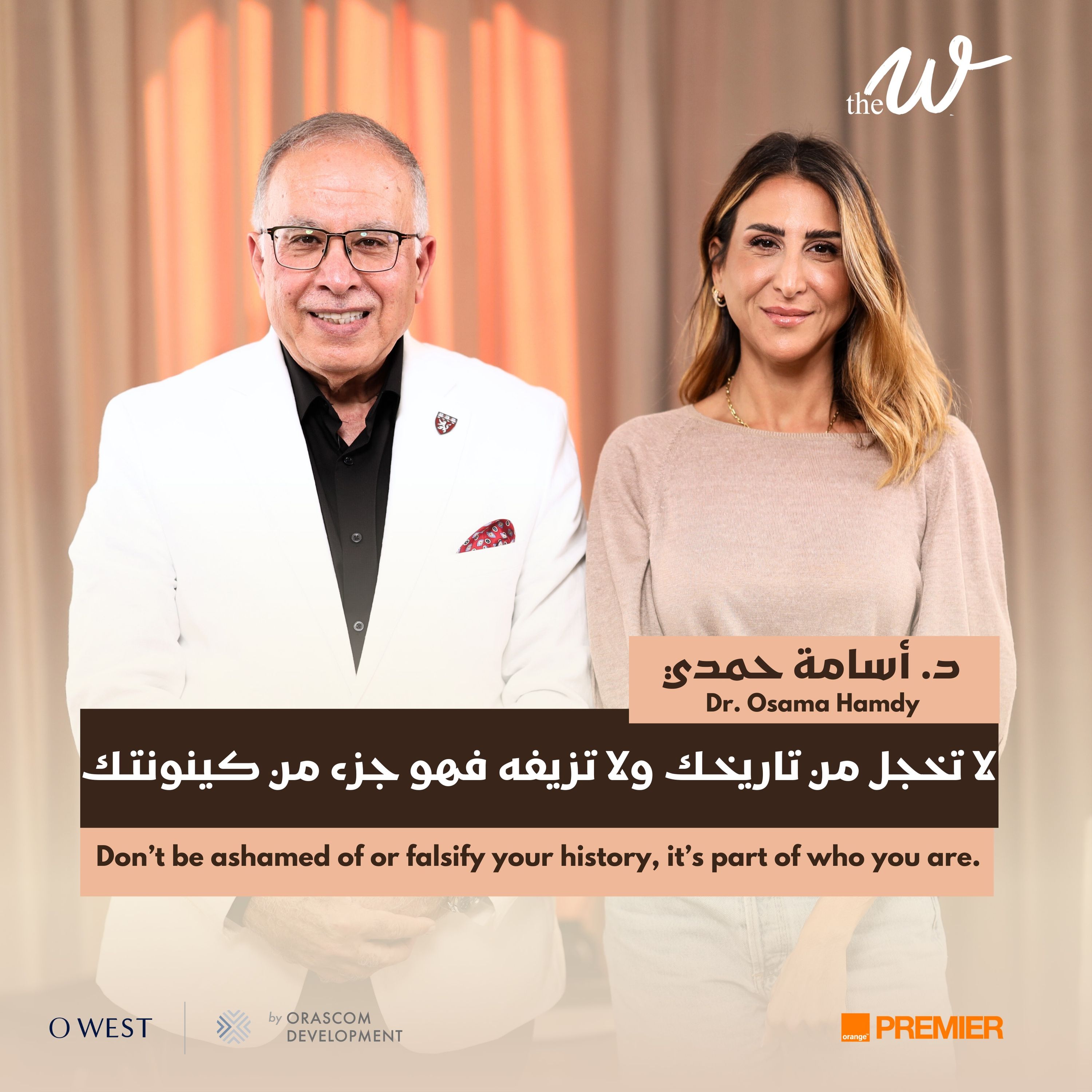 The W Podcast | Global Impact, Local Heart with Dr. Osama Hamdy | قلبه في مصر مع د. أسامة حمدي