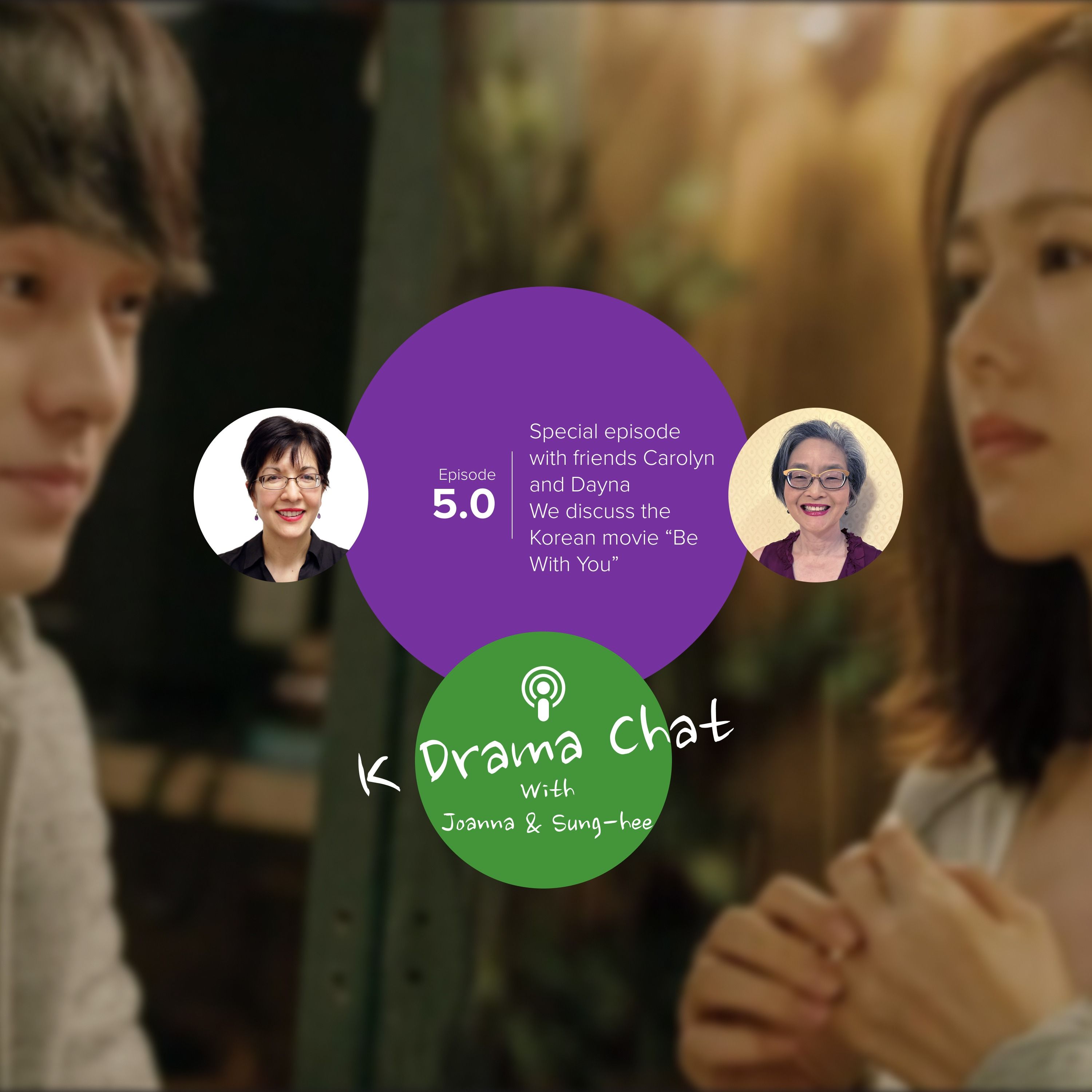 K Drama Chat