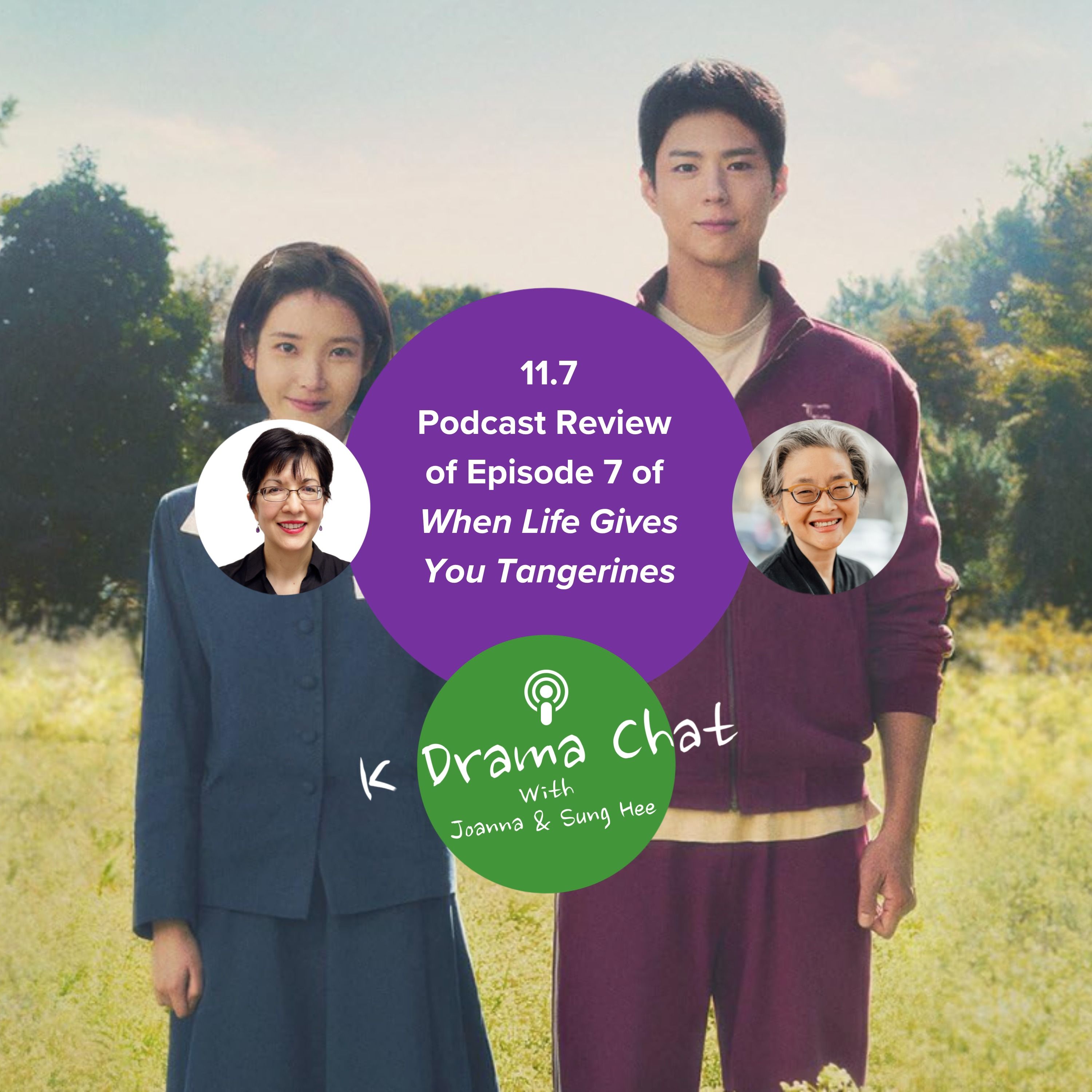 K Drama Chat