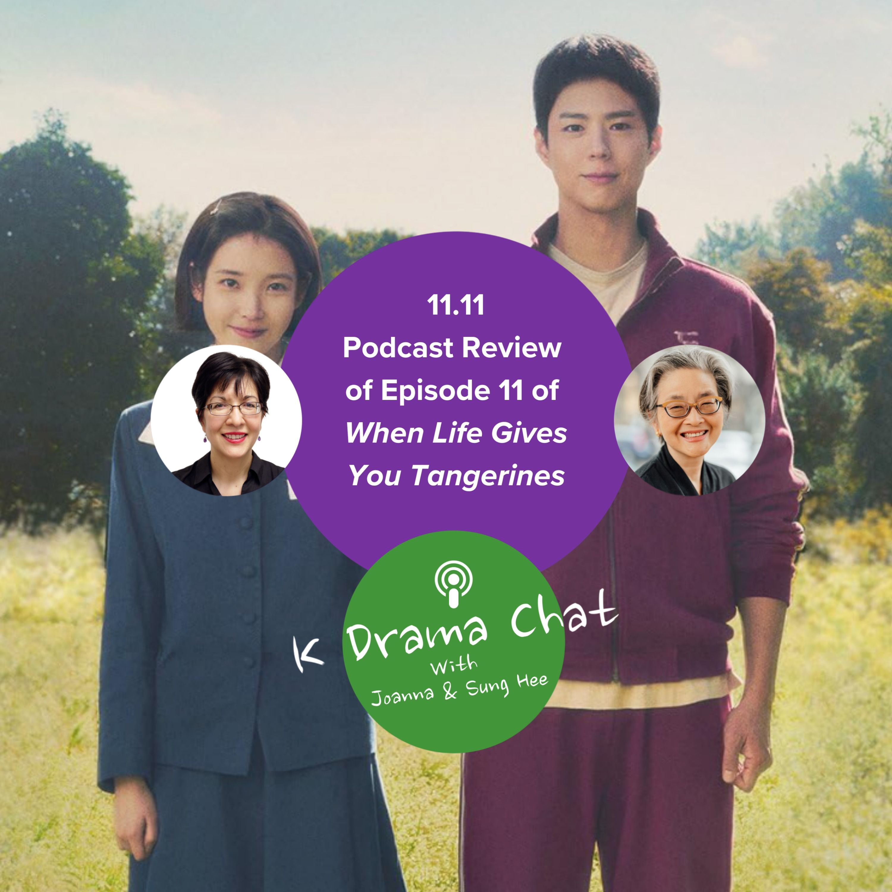 K Drama Chat