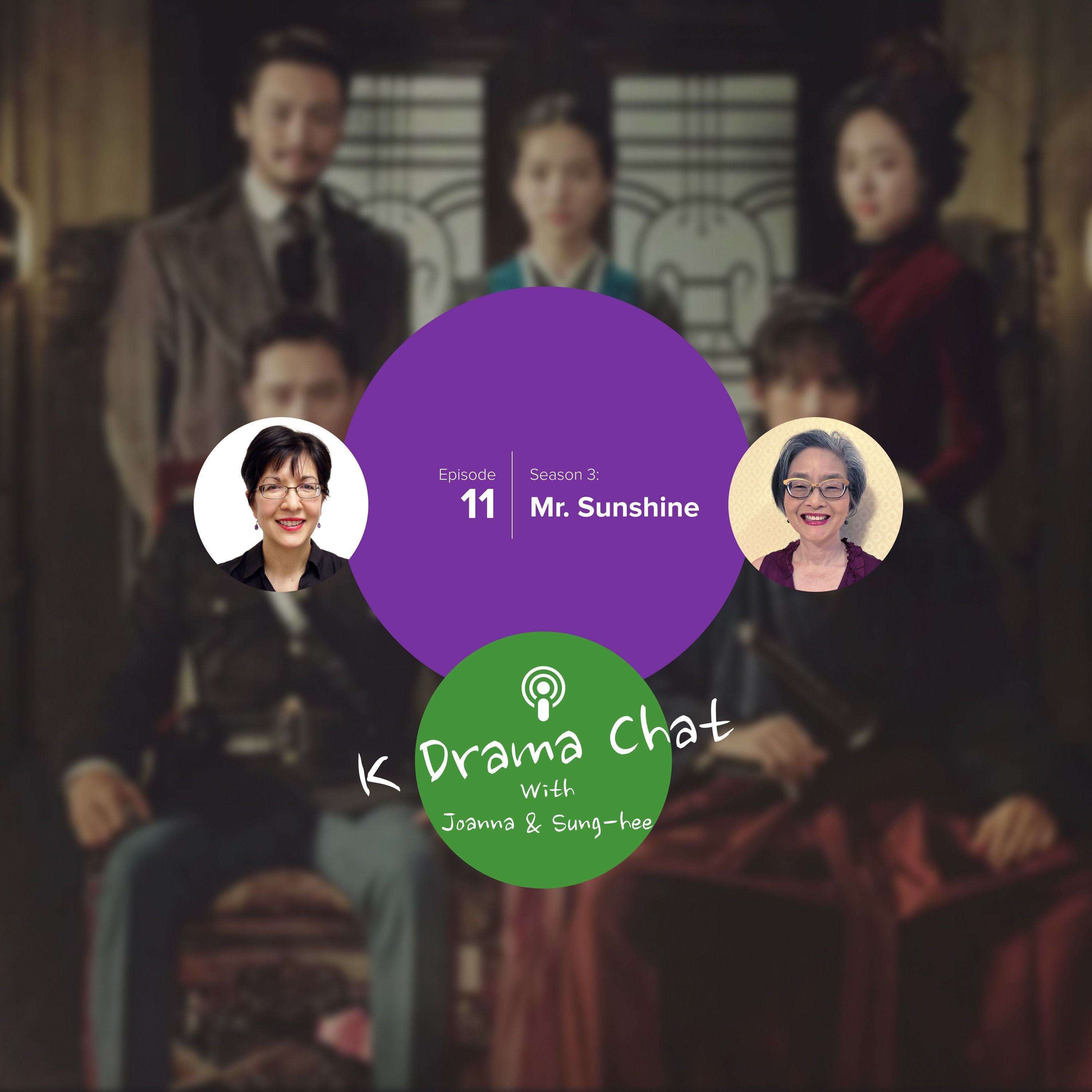 K Drama Chat