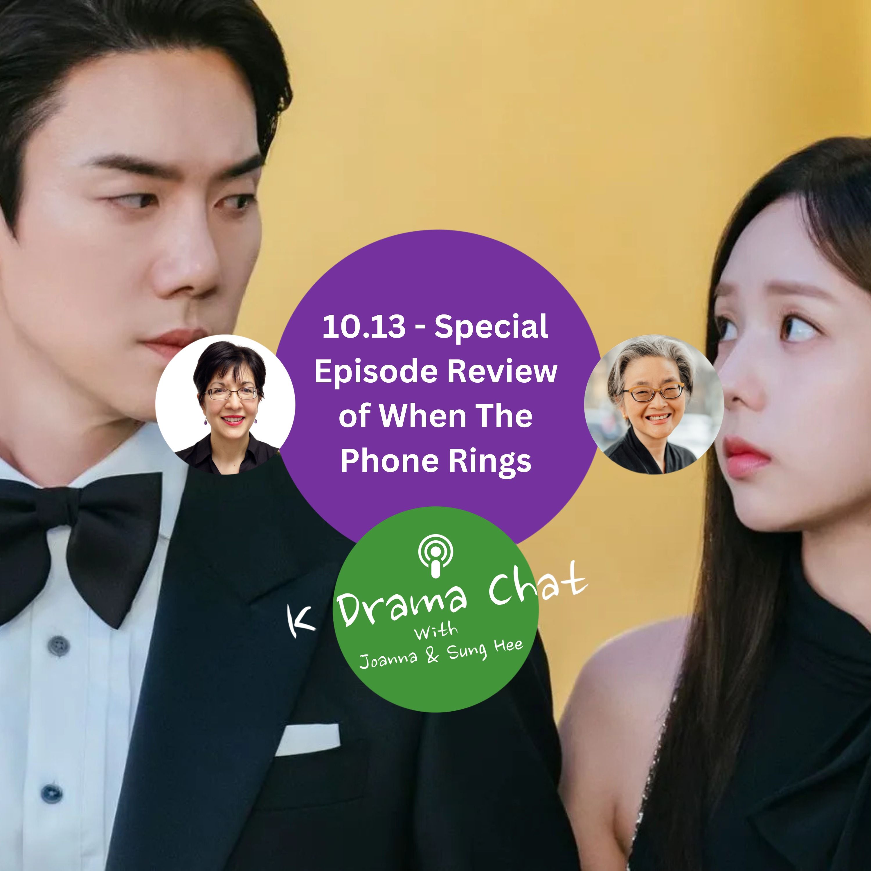 K Drama Chat