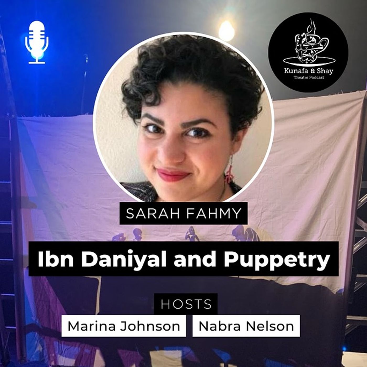Ibn Daniyal and Puppetry