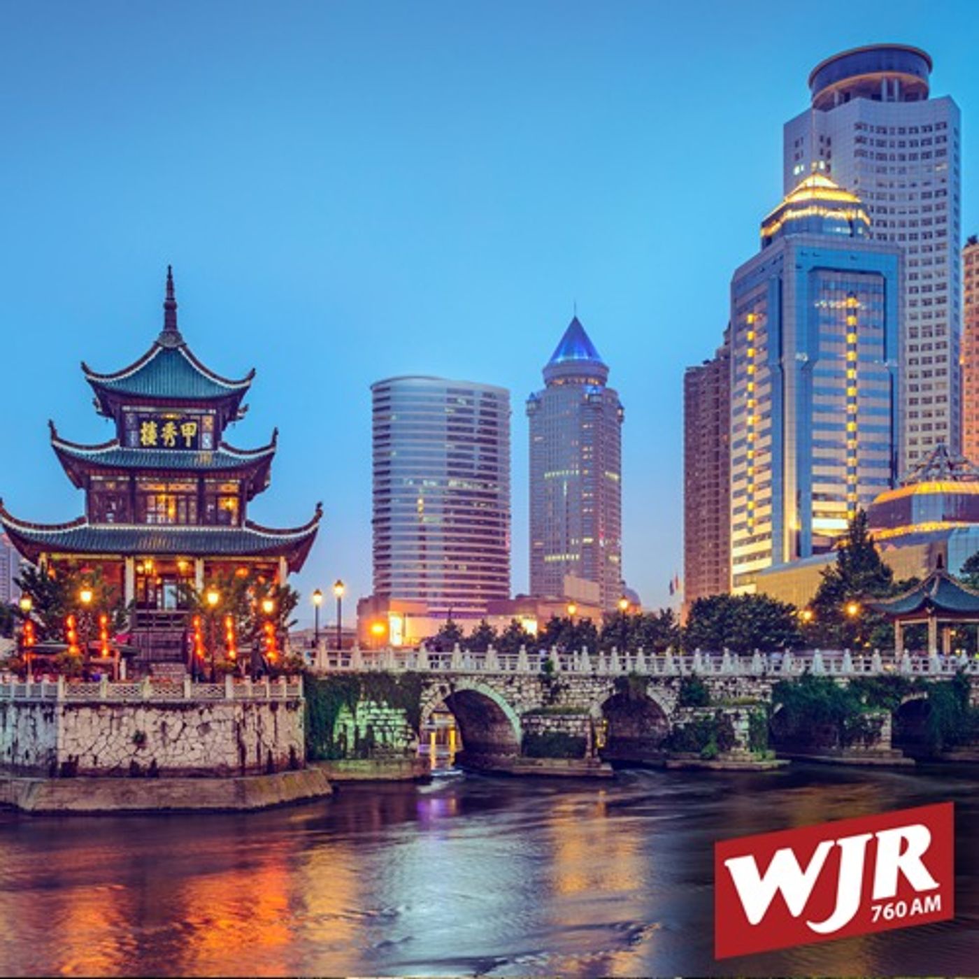 Wrap Up of President Trump's China Trip