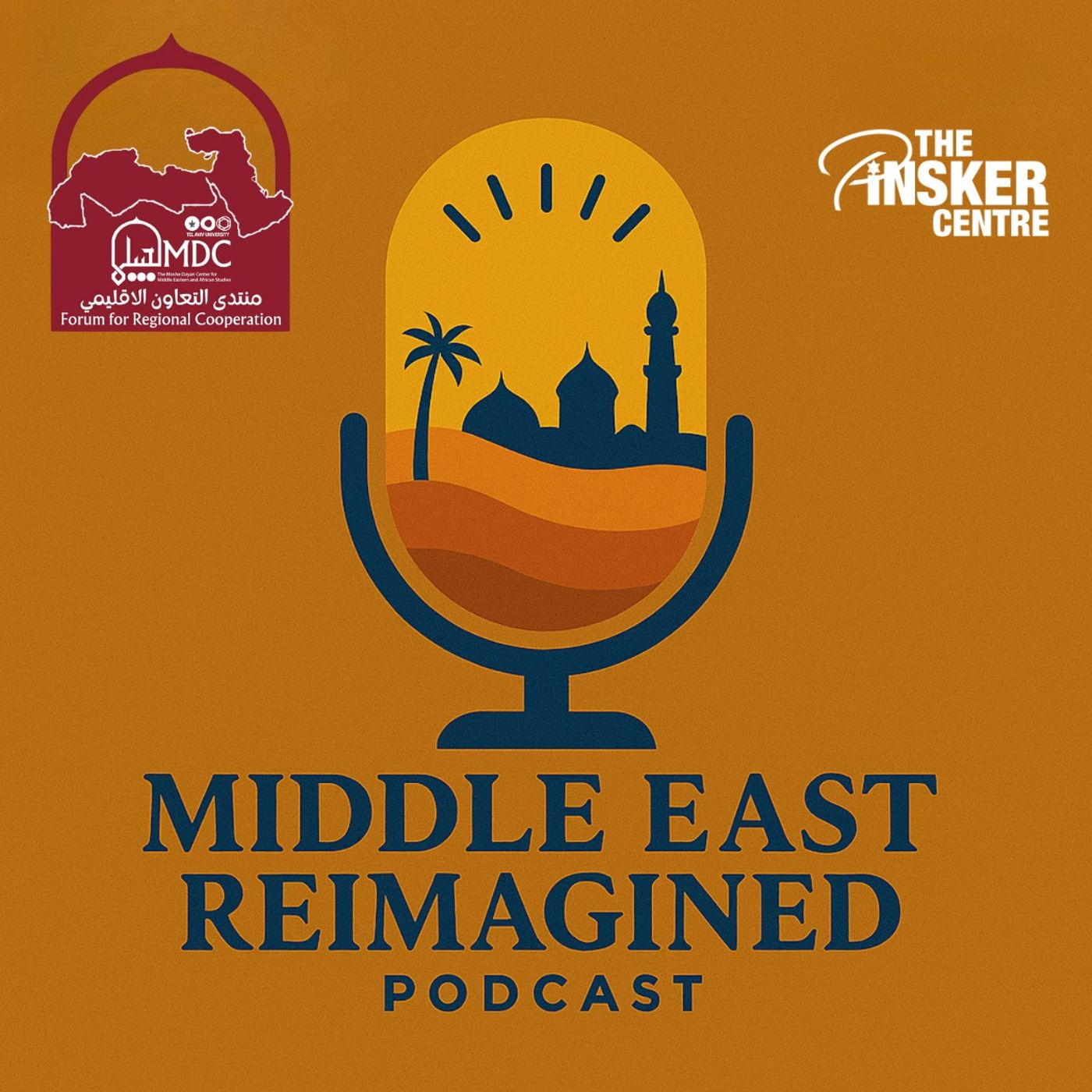 Ep. 1 - Introducing Middle East Reimagined, with Dalia Ziada & Nir Boms