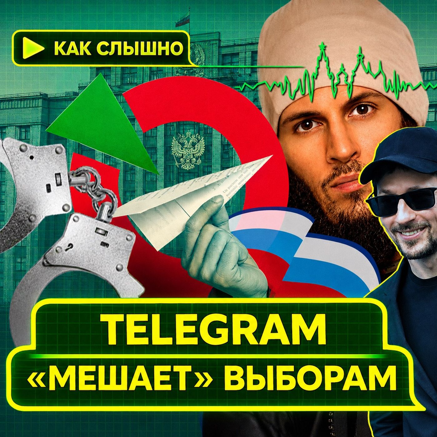 podcast