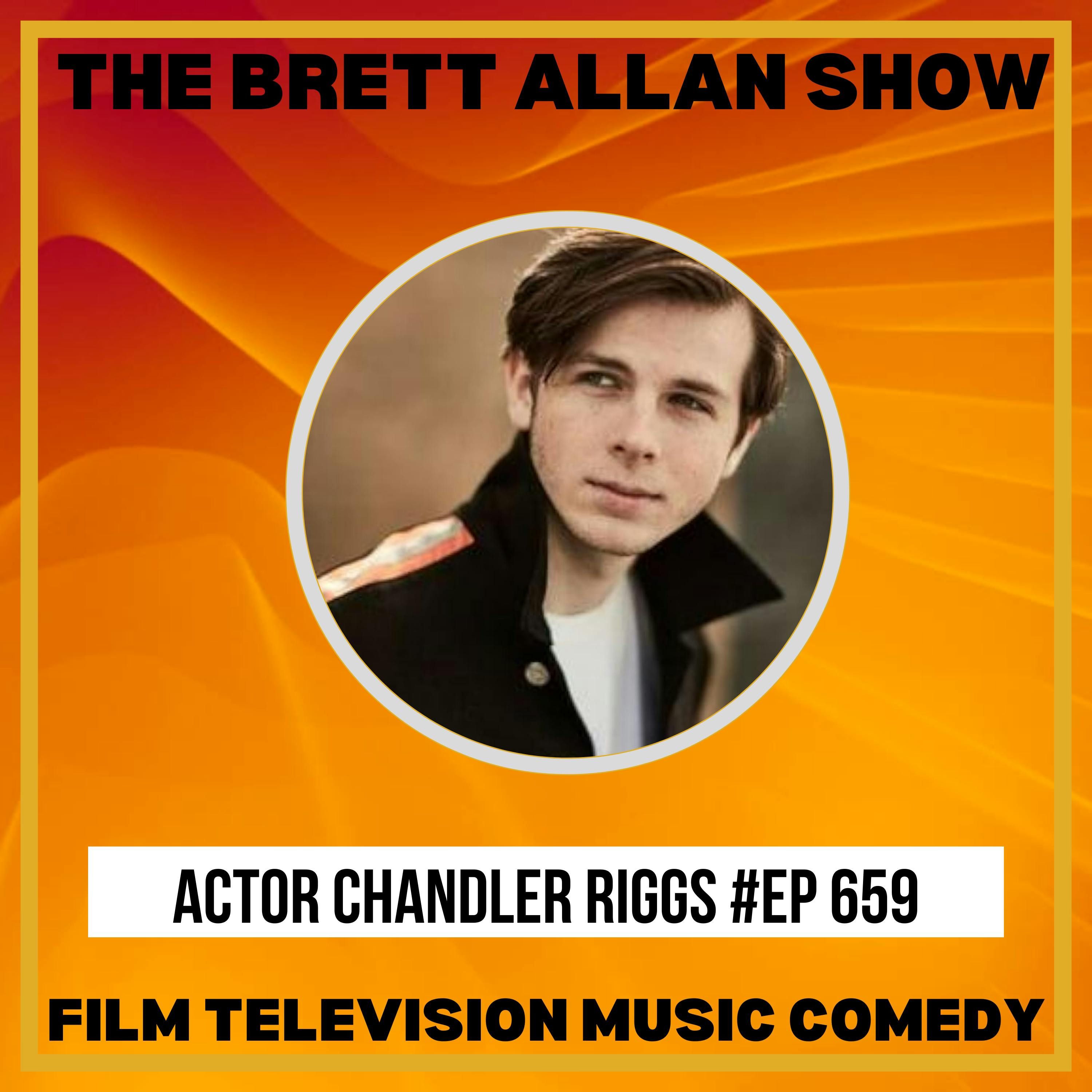 Actor Chandler Riggs Interview | The Brett Allan Show "The Spider" Now Streaming on YouTube! Actor Chandler Riggs Interview | The Brett Allan Show "The Spider" Now Streaming on YouTube!