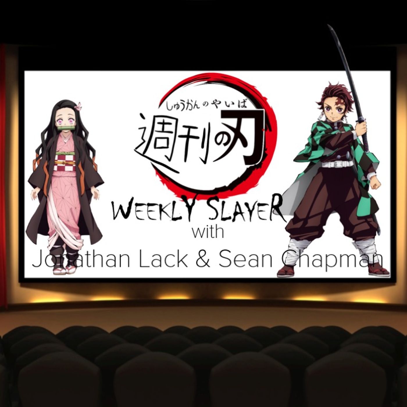 The Weekly Stuff Podcast #418 – Elden Ring Impressions and Demon Slayer: Kimetsu no Yaiba Season 2 Review