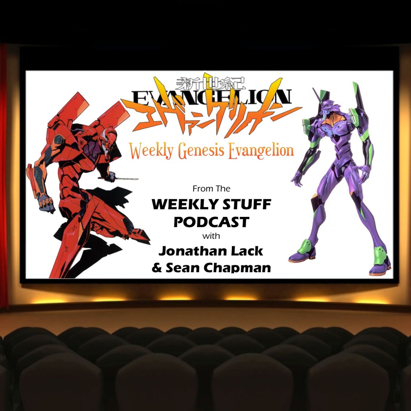 Purely Academic with Jonathan Lack & Sean Chapman