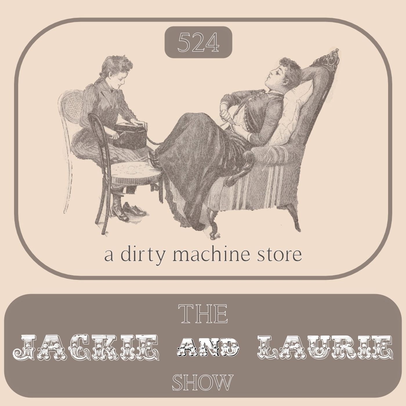 A Dirty Machinery Store (#524) A Dirty Machinery Store (#524)