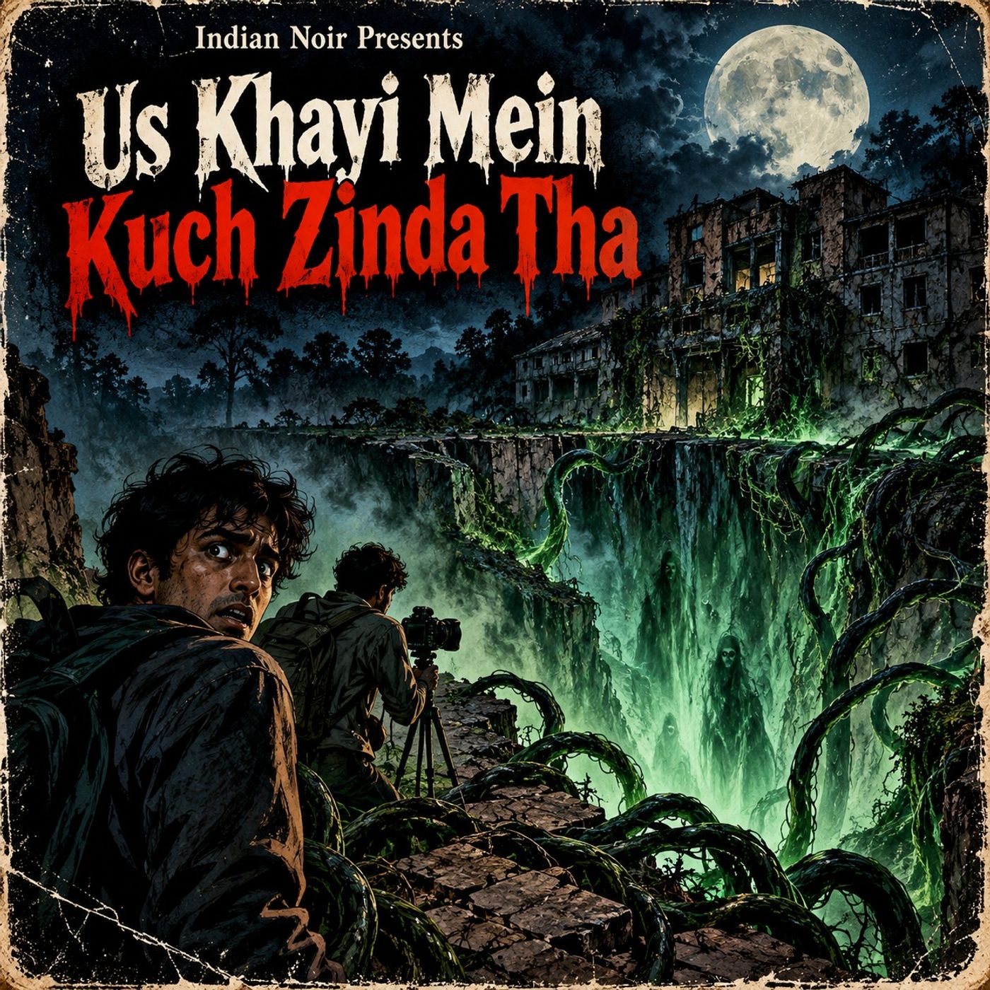 Us Khayi Mein Kuch Zinda Tha: Haunted Hotel Paranormal Encounter - Hindi Horror Story
