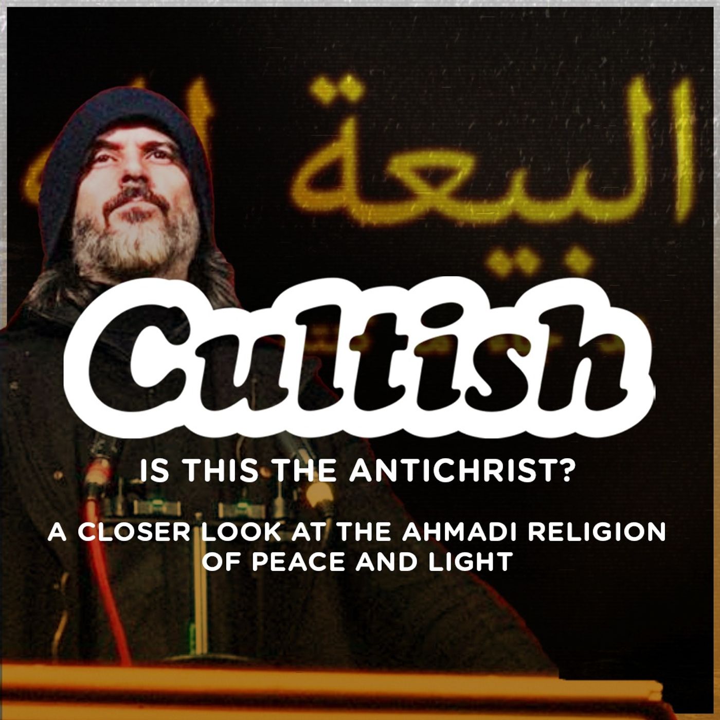 Is This the Antichrist? A Closer Look at the Ahmadi Religion of Peace and Light