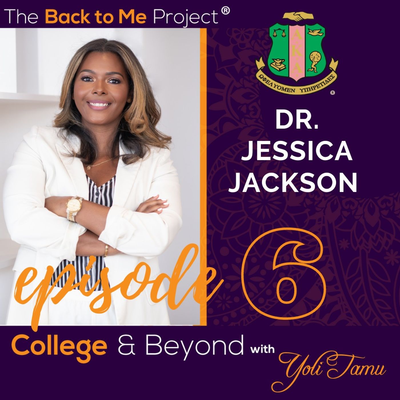 The Back to Me Podcast