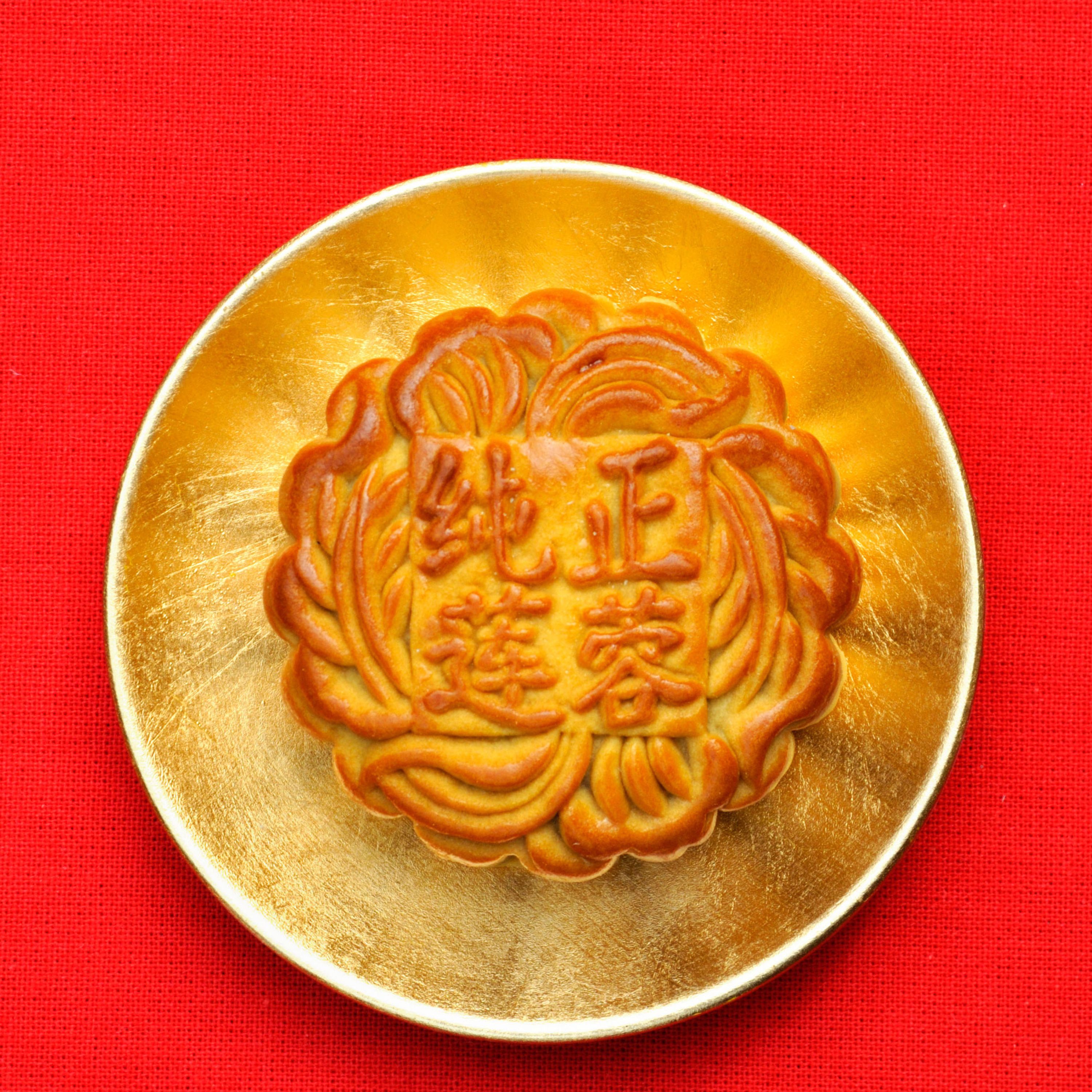 Ep. 75: 6 unique Thanksgiving celebrations from around the world