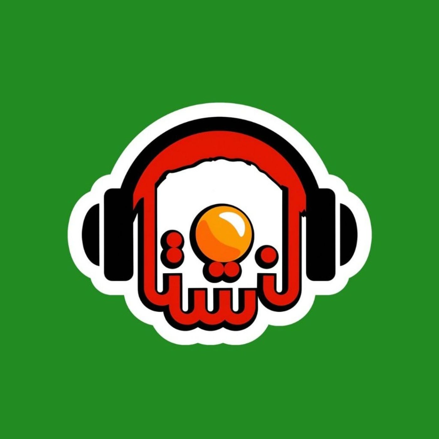 پنجشنبه 3 مهر 1404