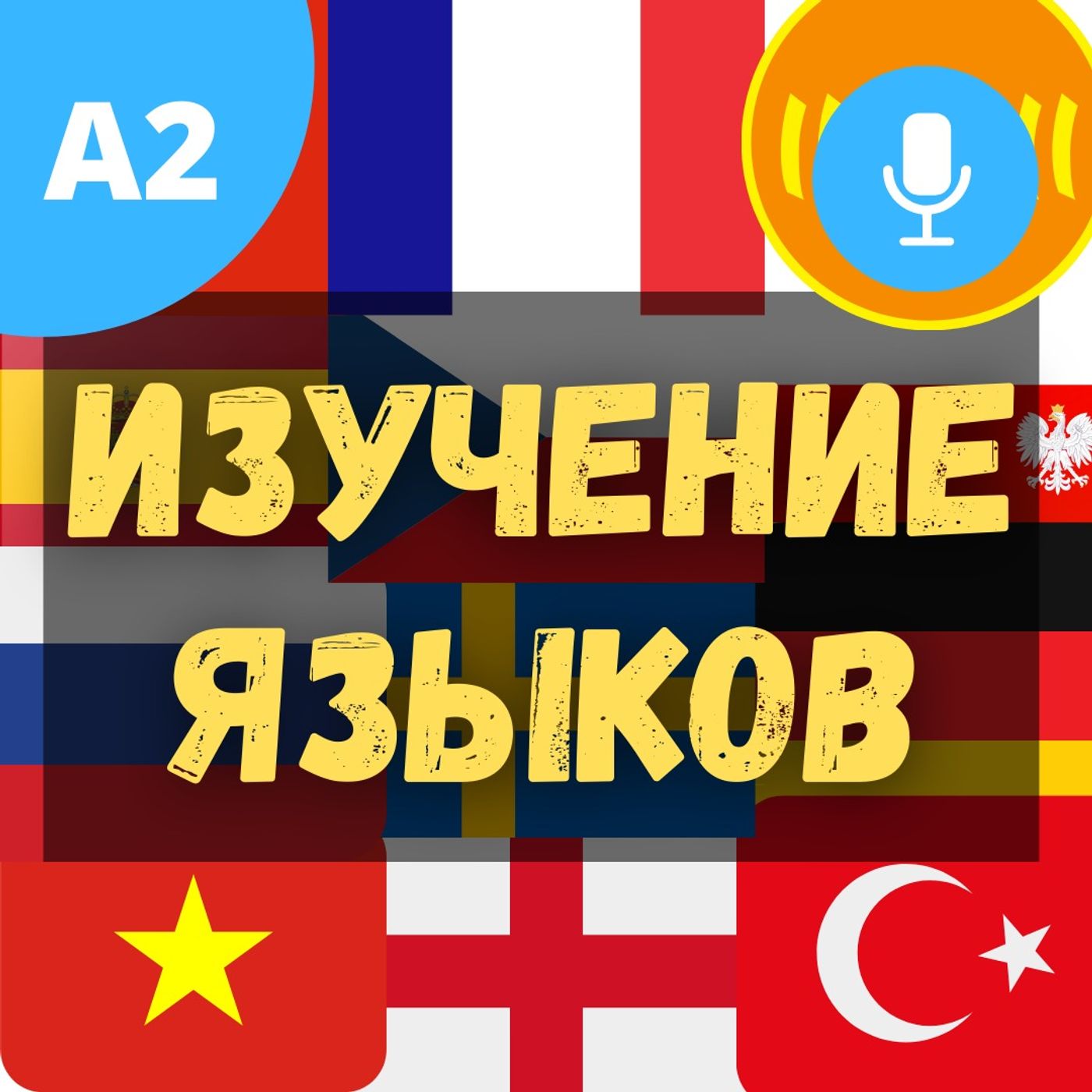 # 61 - A2 - My Language Learning Experience