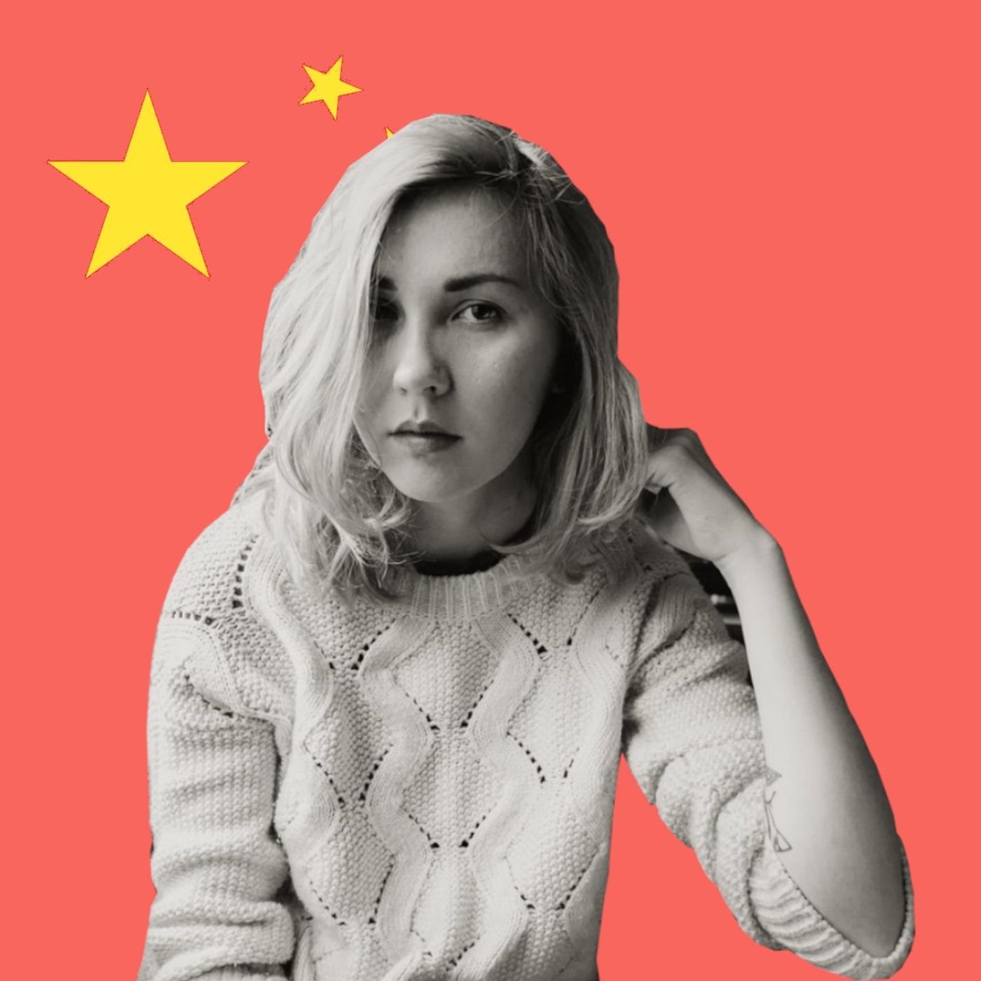 #3 - Великий Китайский Фаервол