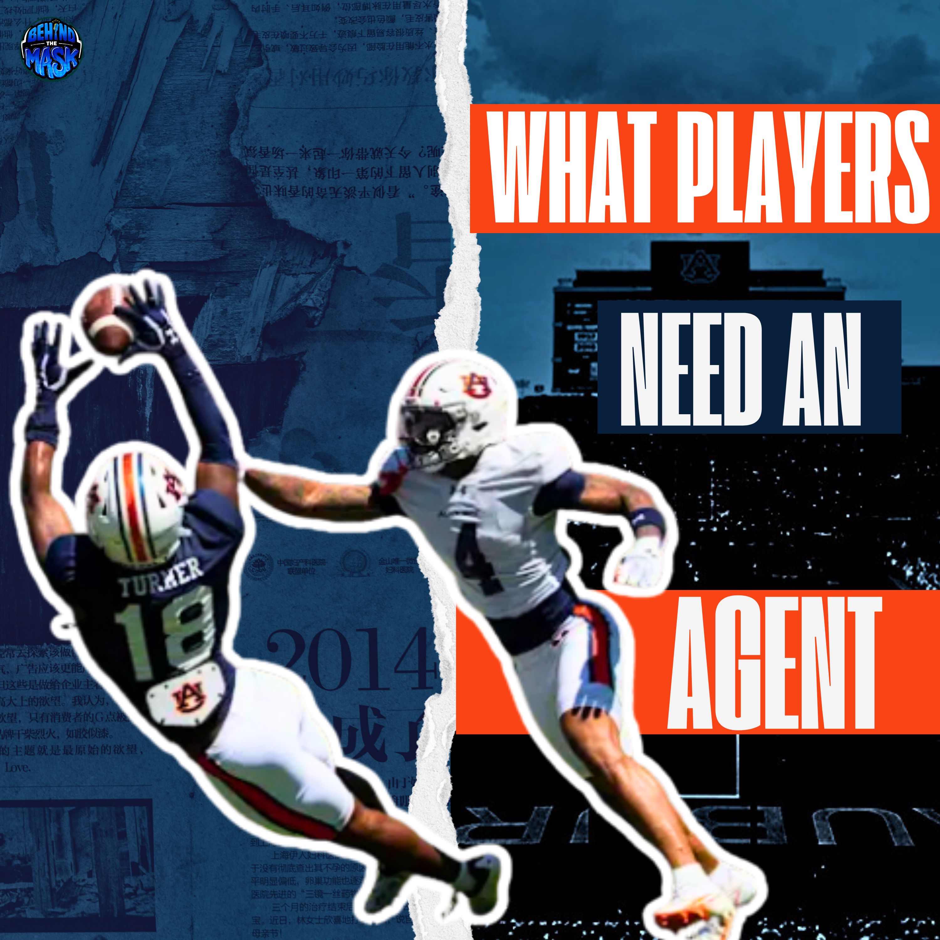 Do College Athletes Need Agents