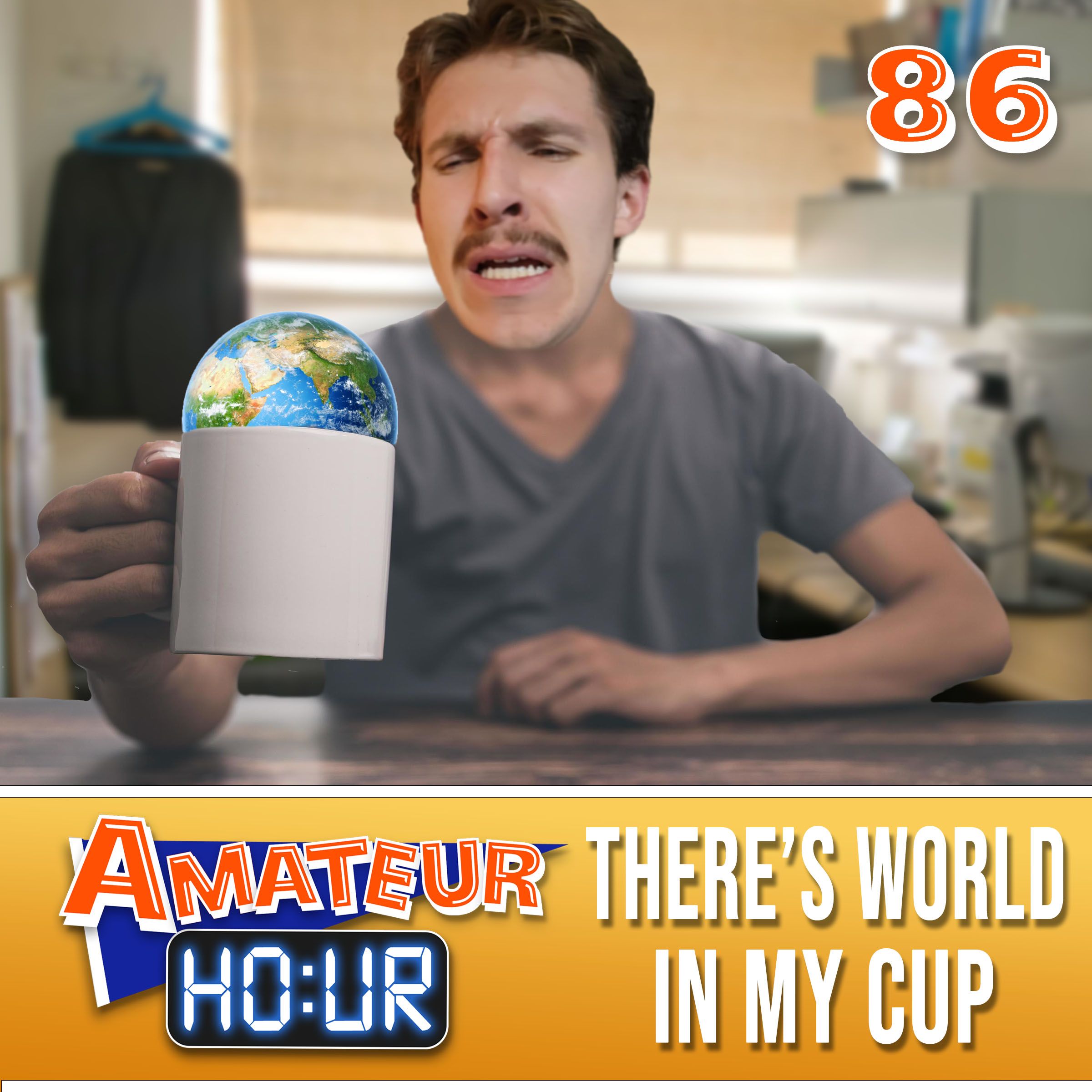 Amateur Hour