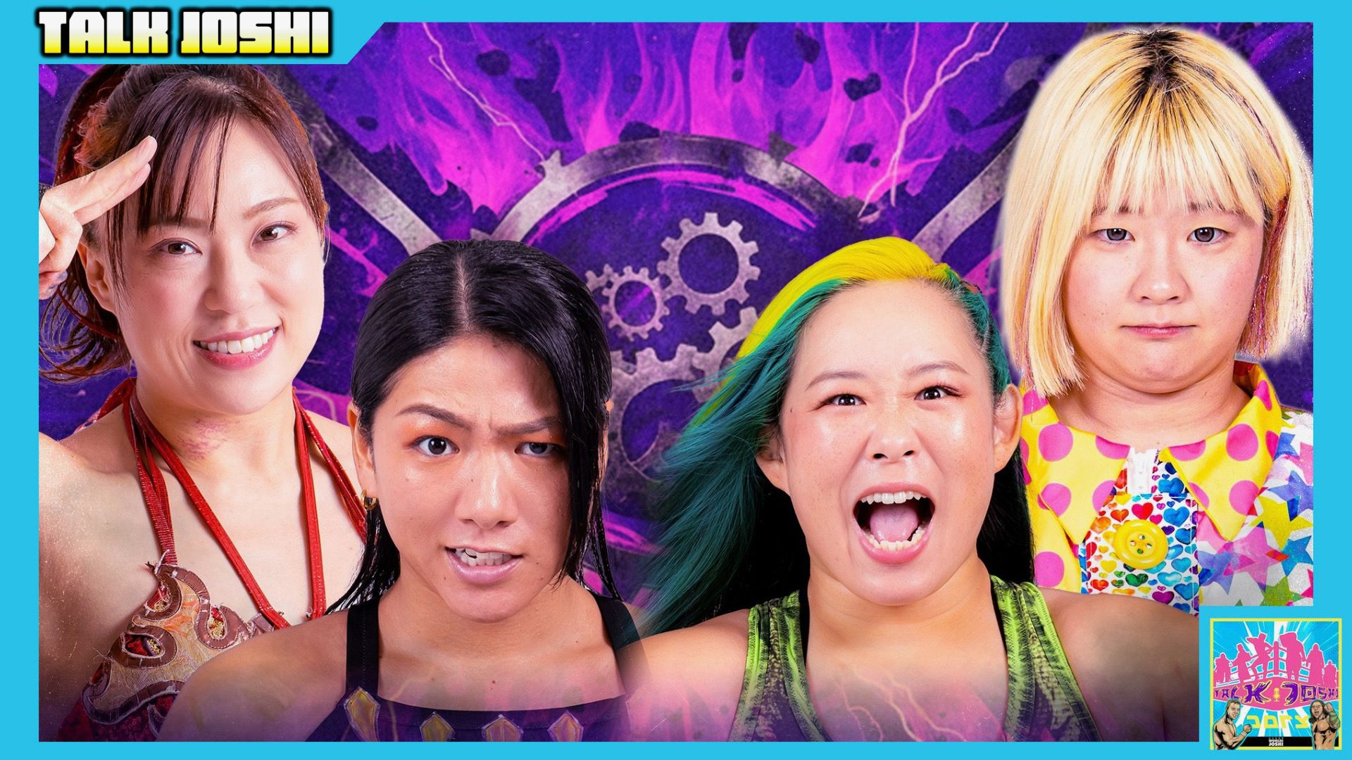 Sendai Girls 10/17 & 10/18 Reviews! Talk Joshi #79 episode artwork
