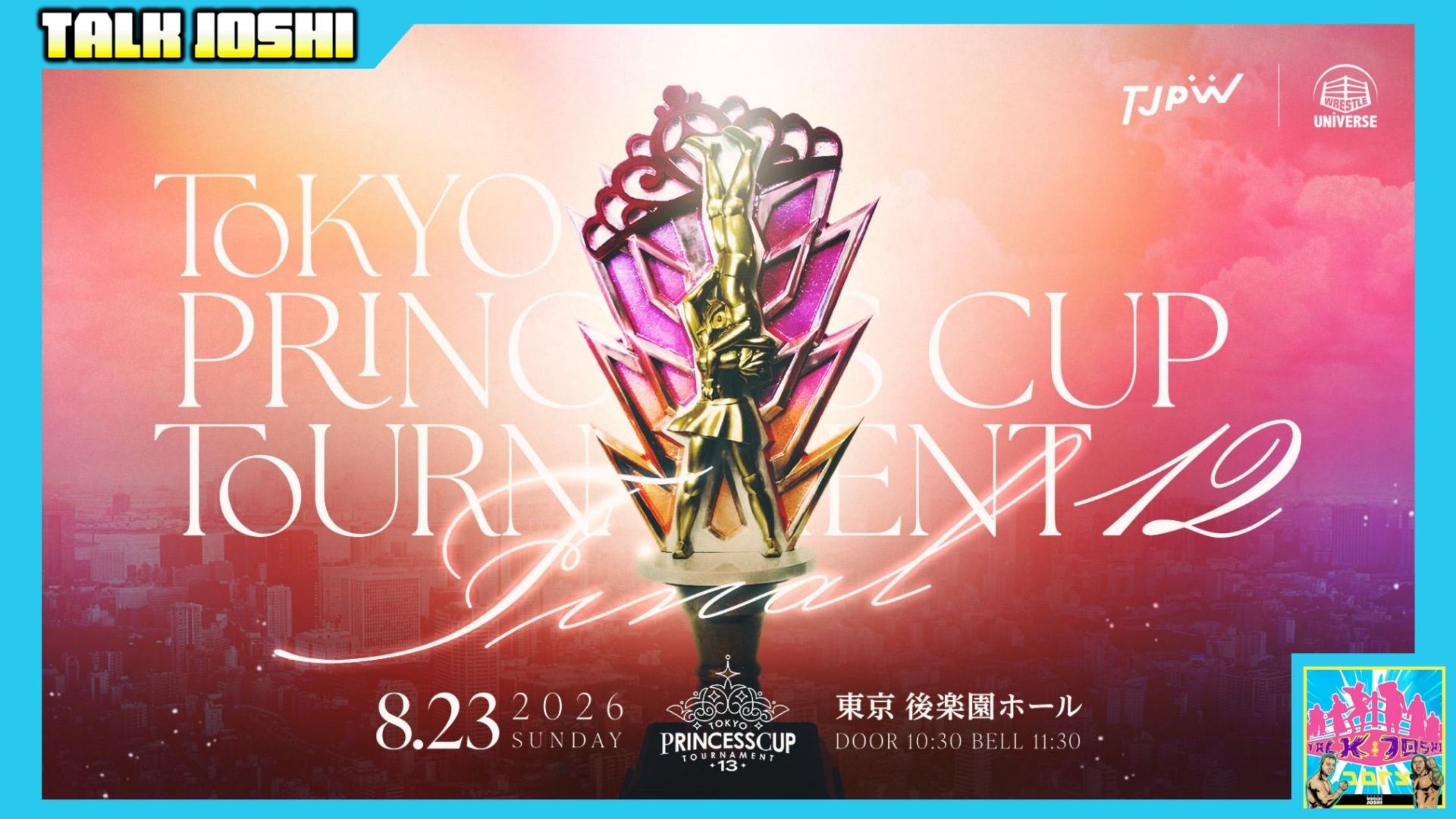 TJPW Tokyo Princess Cup Finals Review+ ROH Women of Honor! Talk Joshi #69 episode artwork