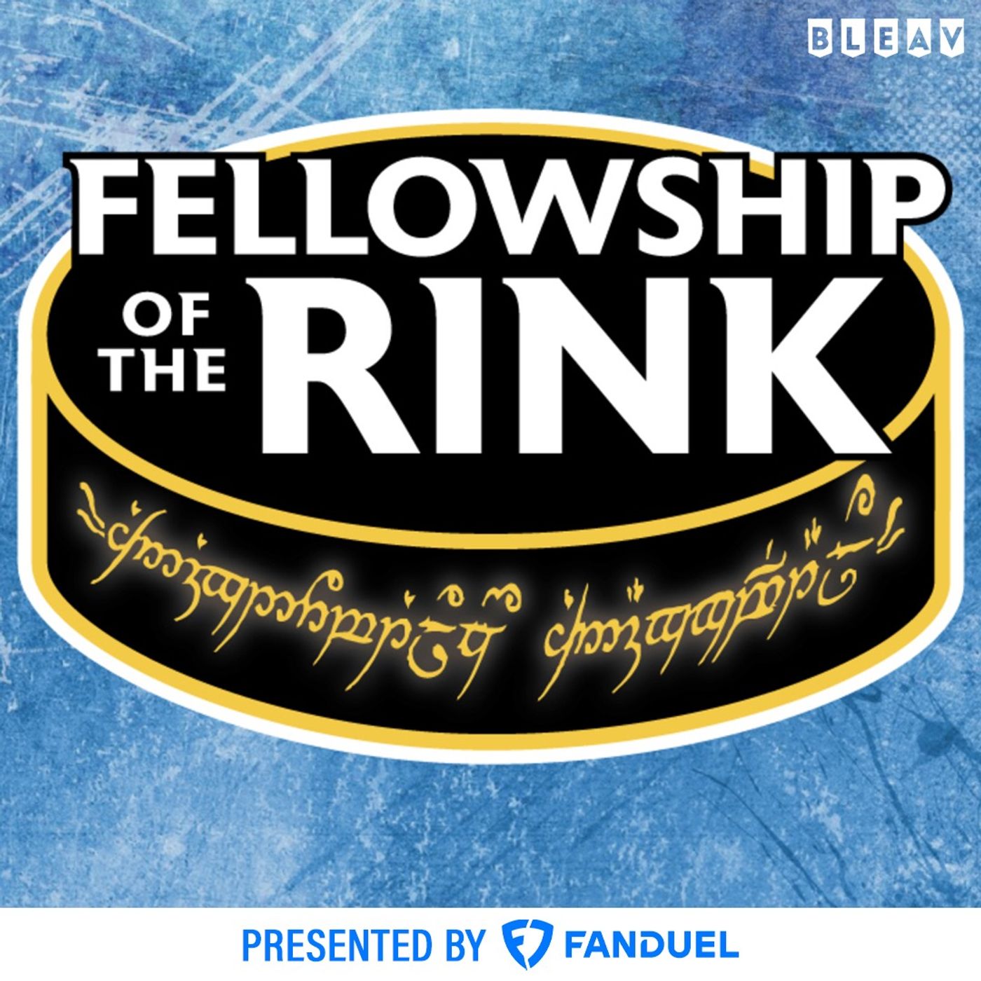 Fellowship of the Rink