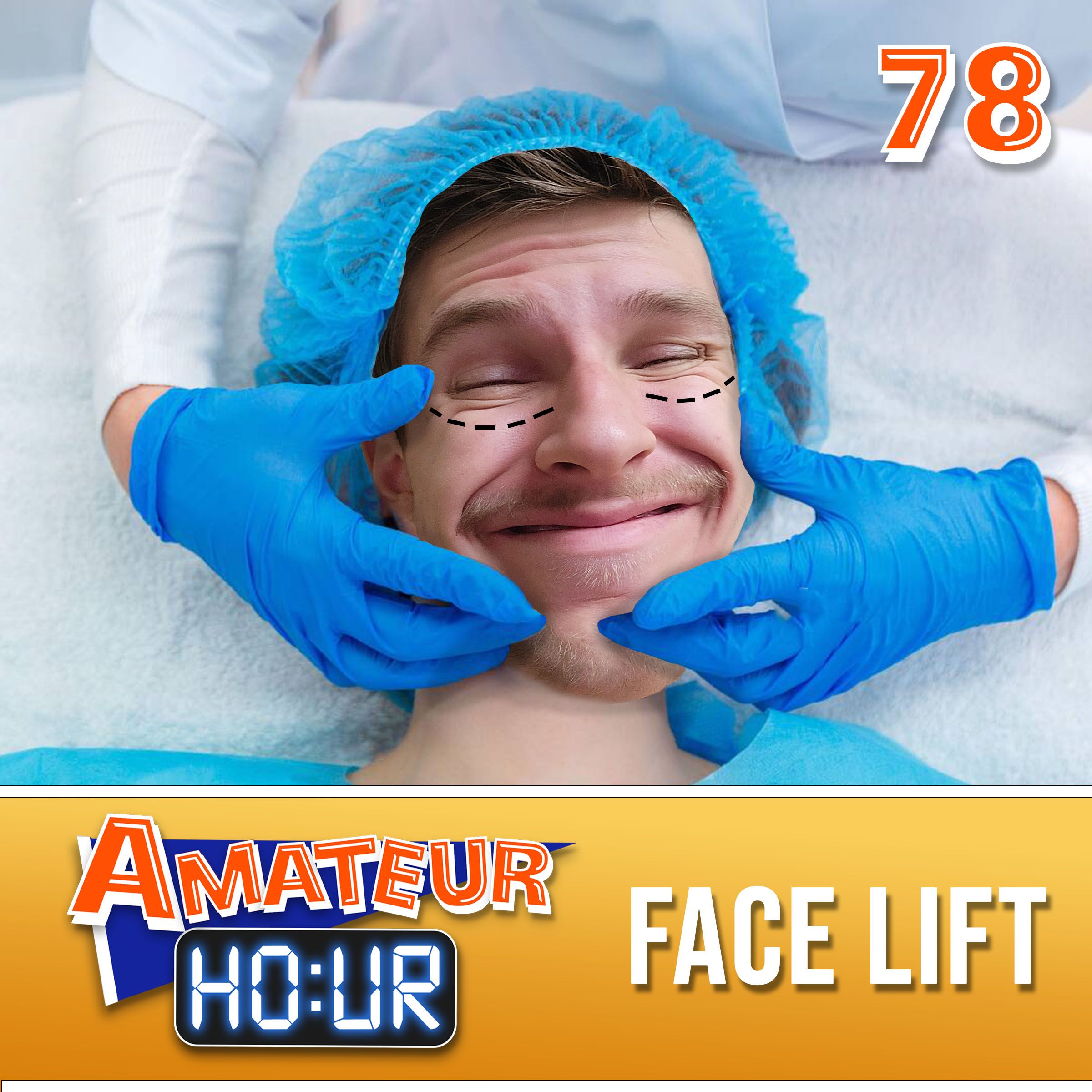 Amateur Hour