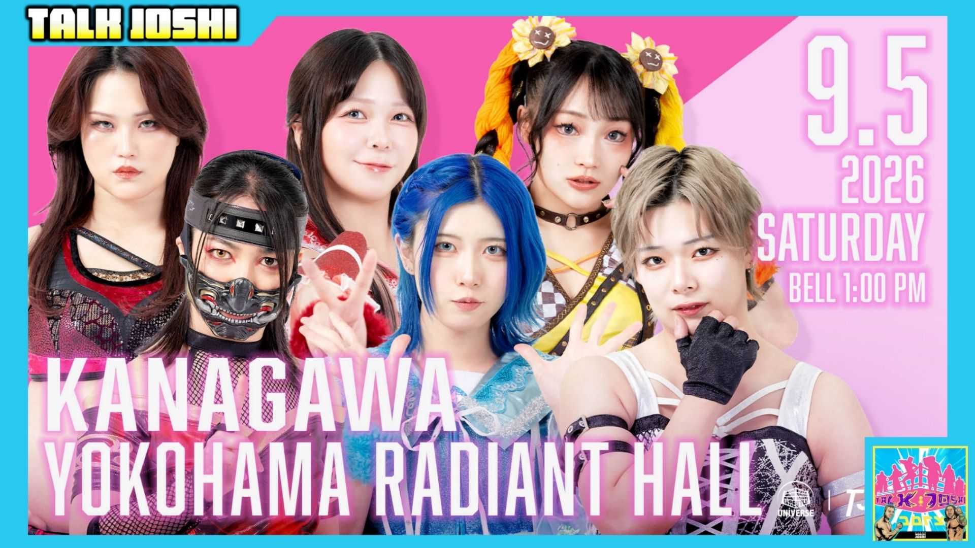 Sendai Girls in Shinkiba & TJPW Fall Tour 2026 ~Ray of Hope in Shinkiba~ Talk Joshi #73