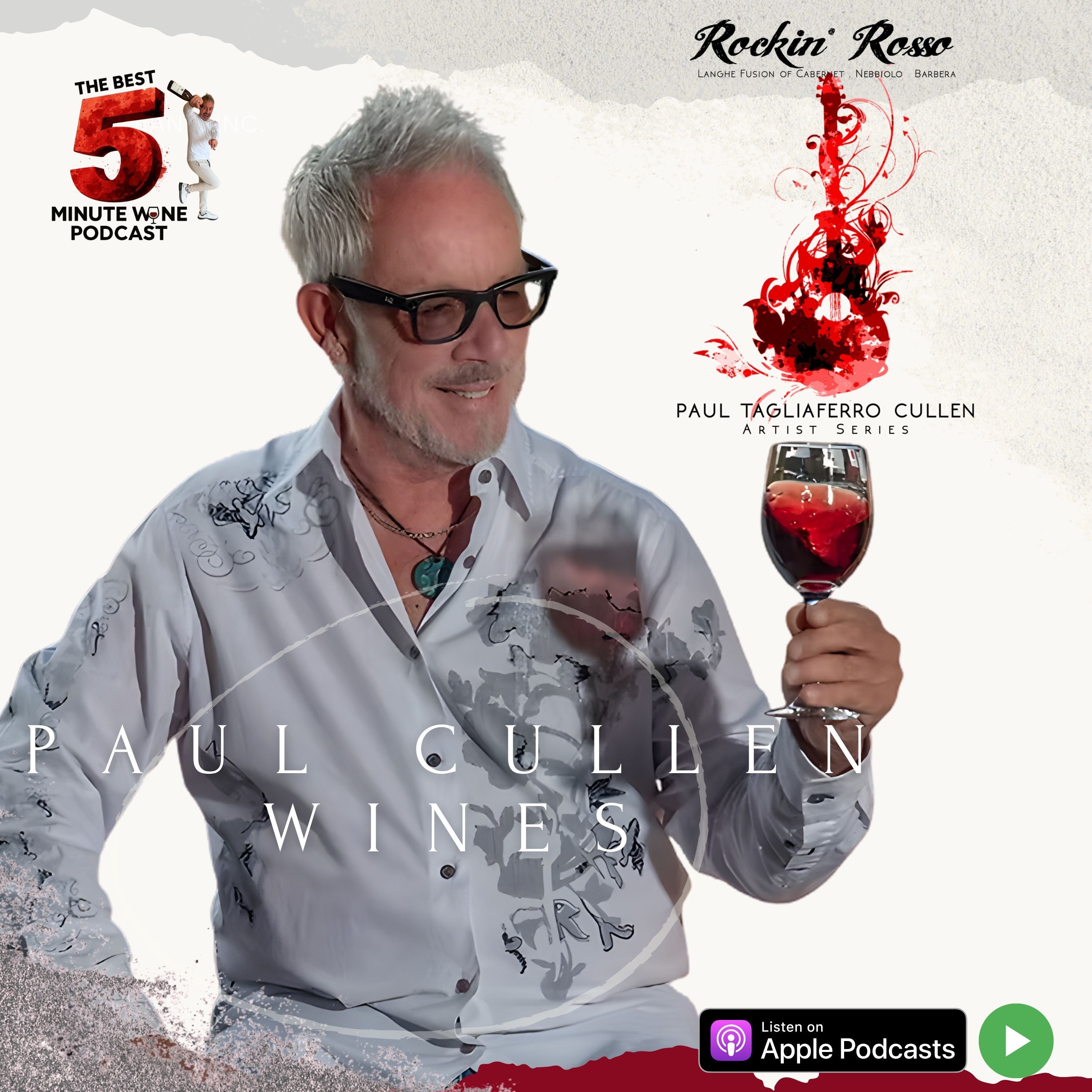 Bad Company to Bordeaux: Rock Star Dinners That Sing Pt. 4