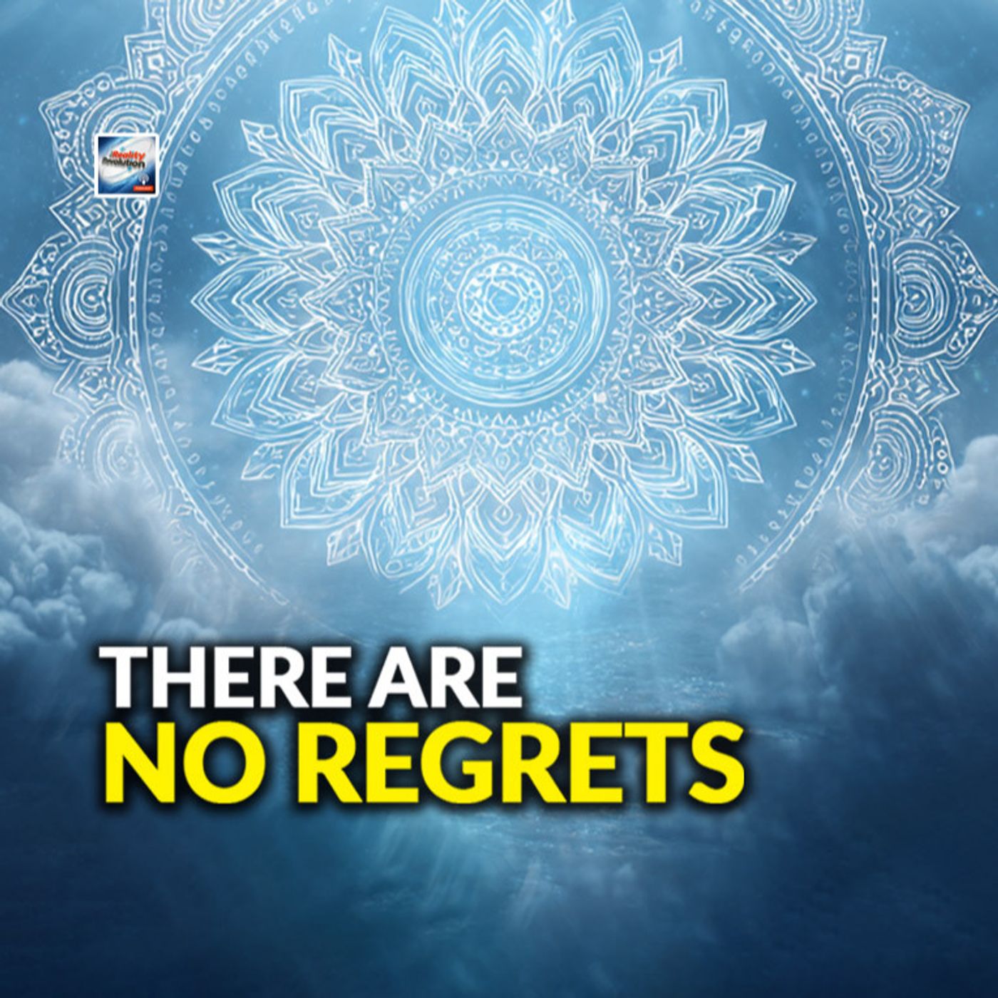 There Are No Regrets
