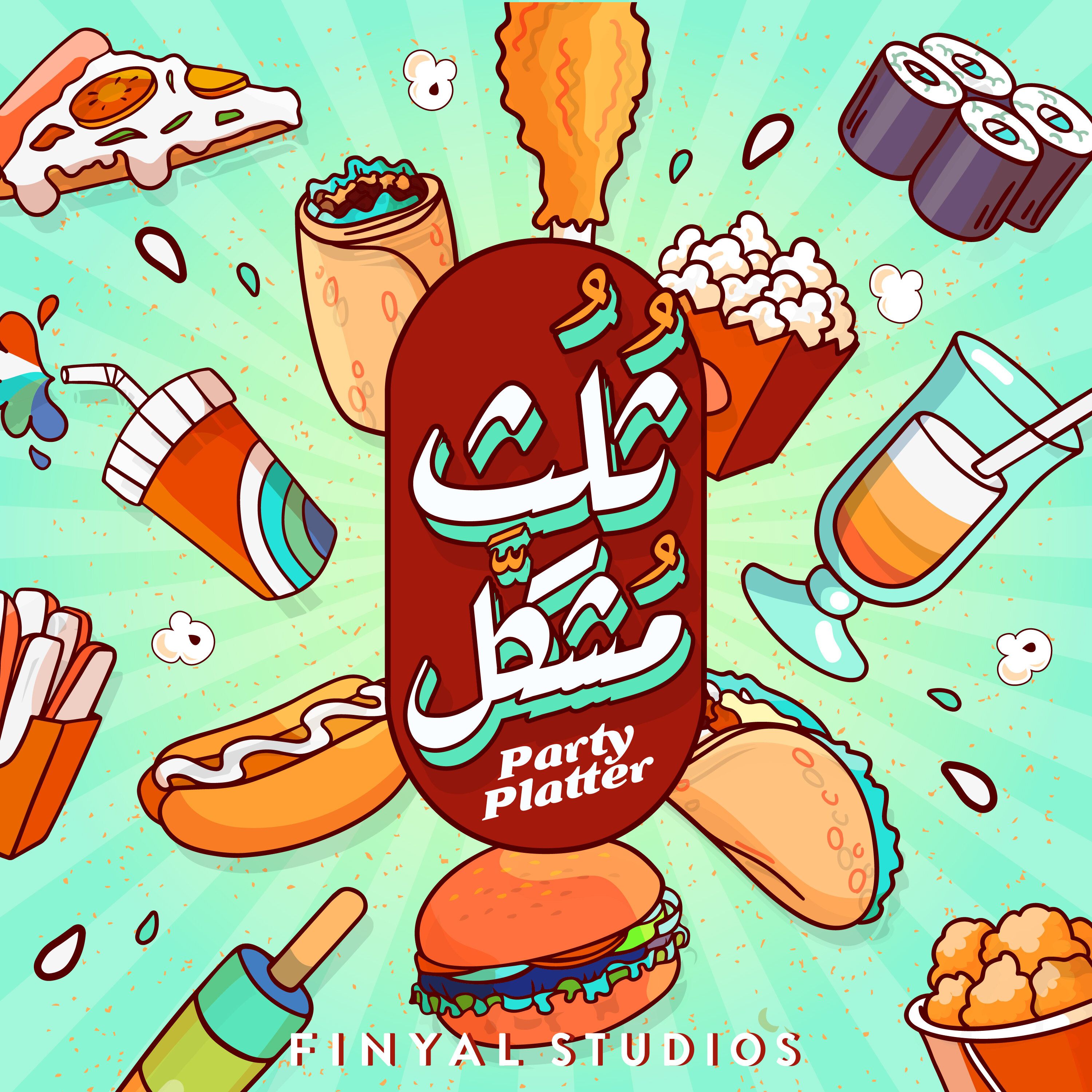 Party Platter | ثلث مشكل