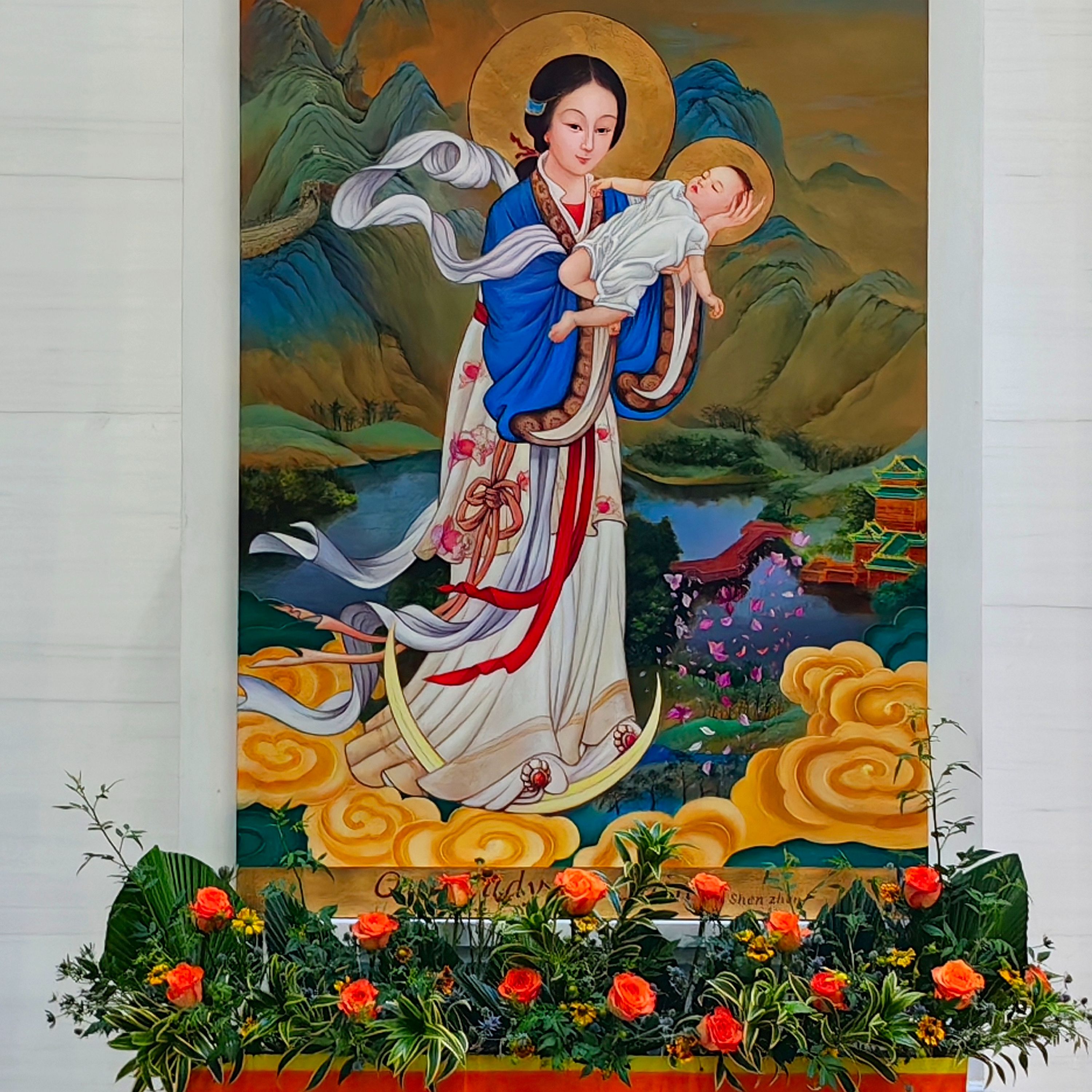 2025-05-10 中华圣母庆日