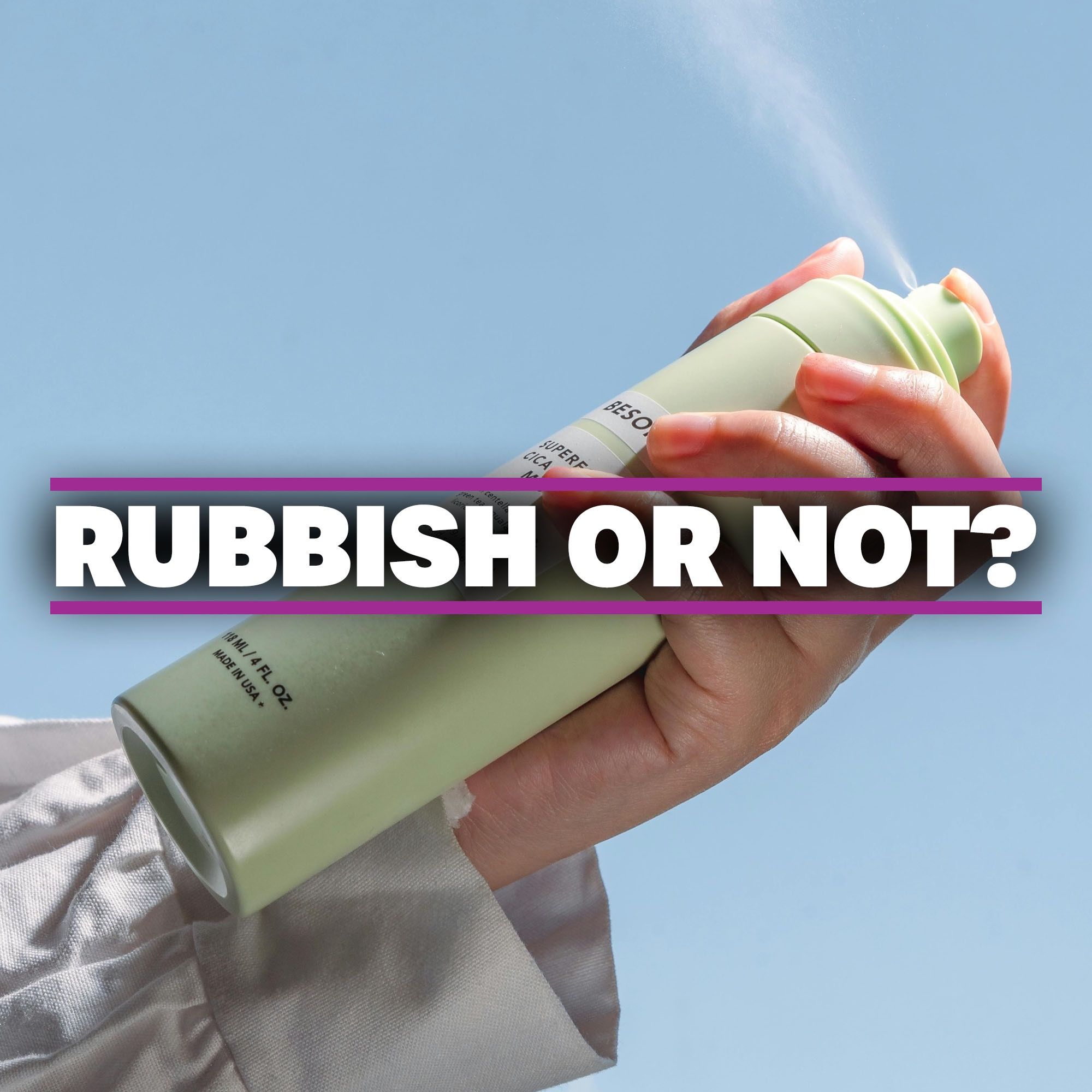 Are aerosol cans recyclable?
