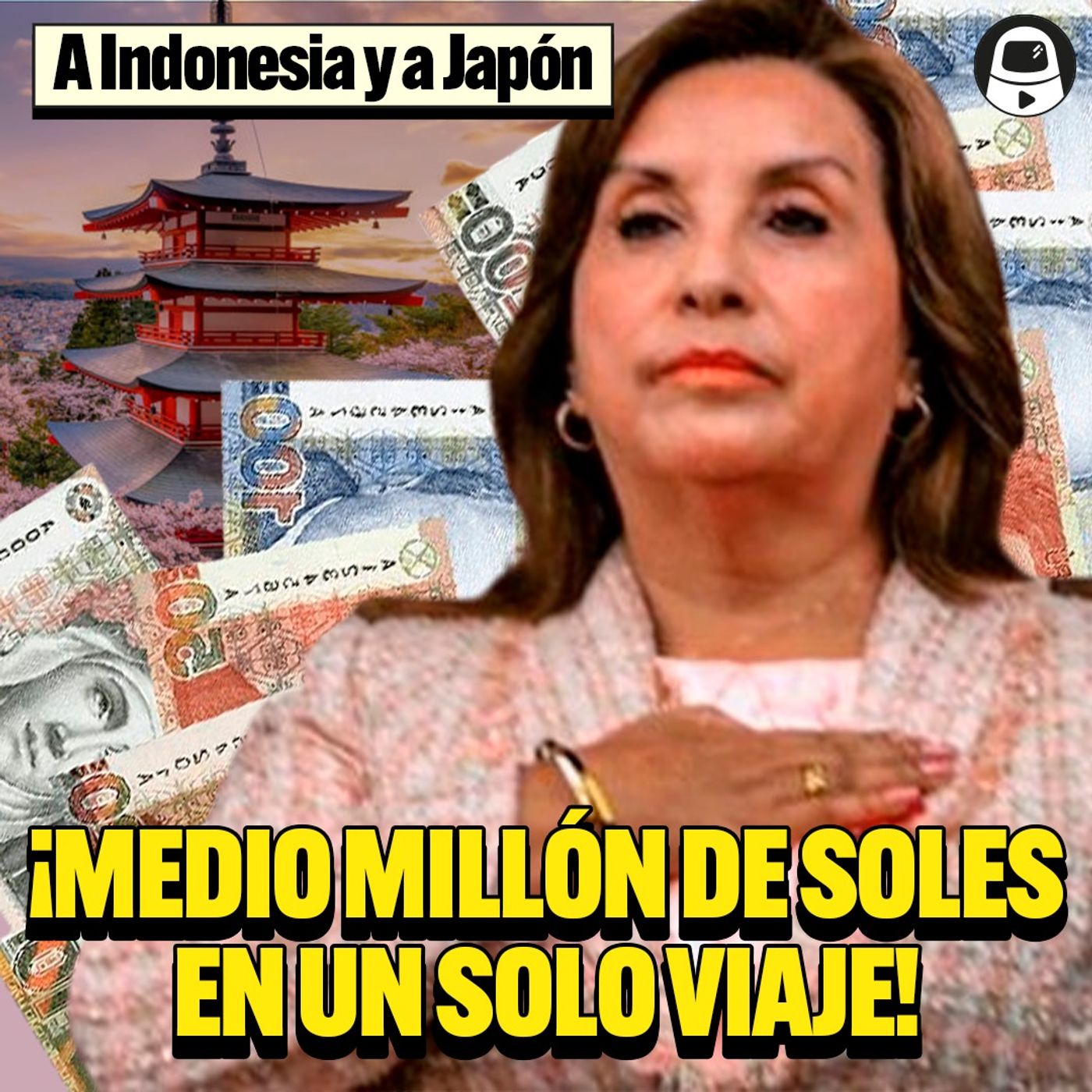 La Encerrona