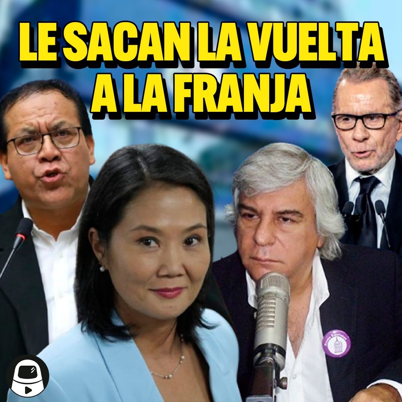 ¿Vuelve el hermanito César Hinostroza? #LaEncerrona ¿Vuelve el hermanito César Hinostroza? #LaEncerrona