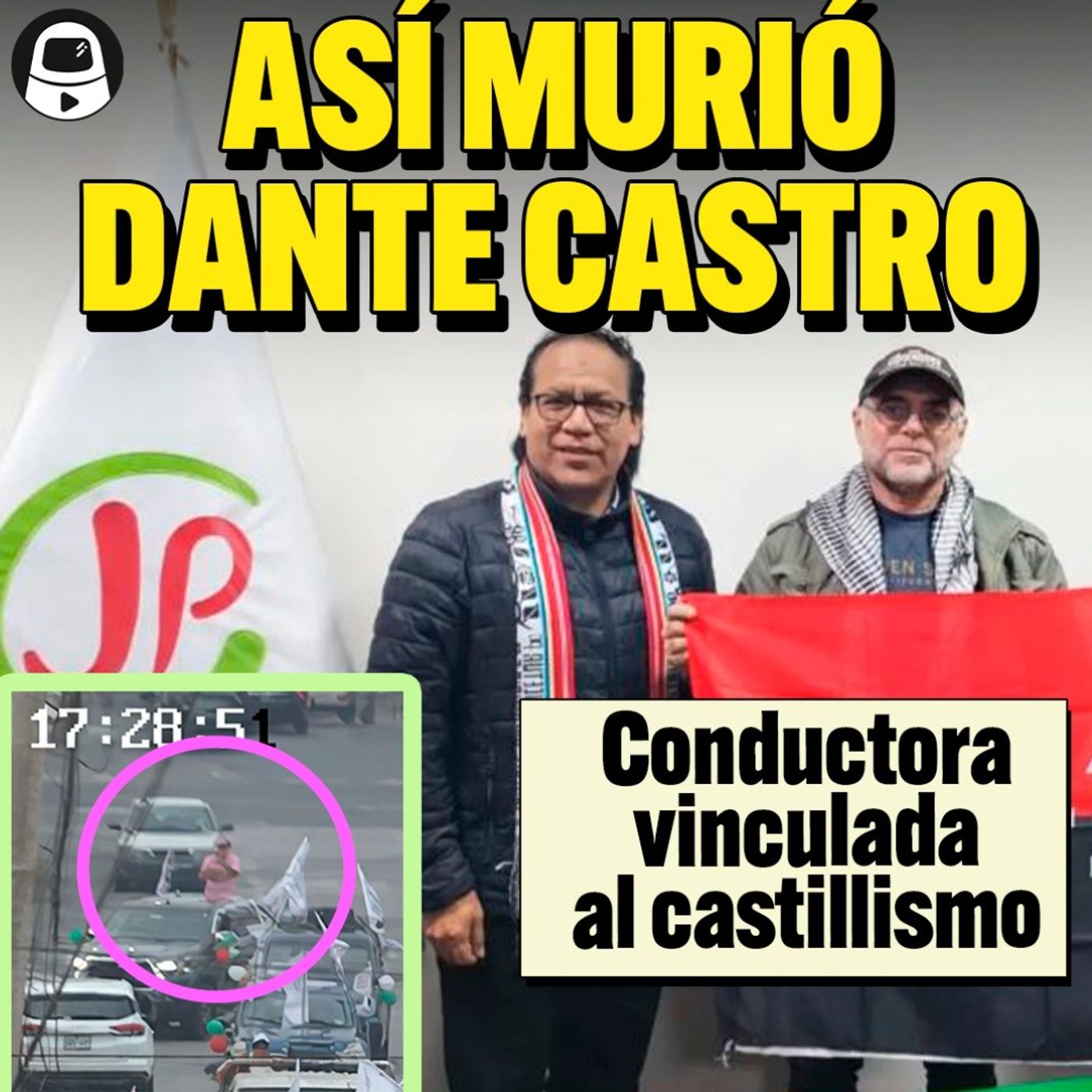 OLA UNIVERSITARIA: Toman PUCP, San Marcos y Quillabamba #LaEncerrona episode artwork