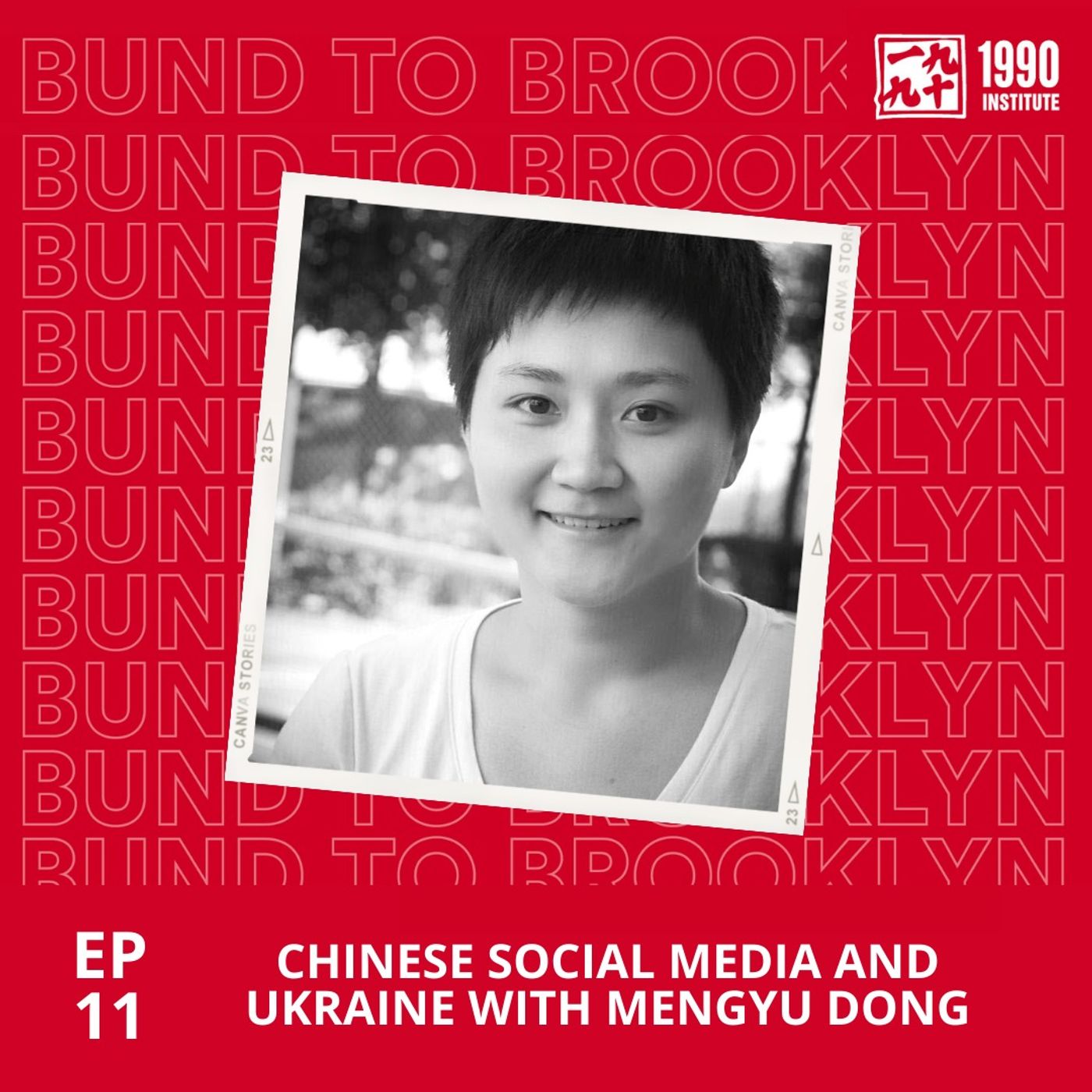 Bund to Brooklyn