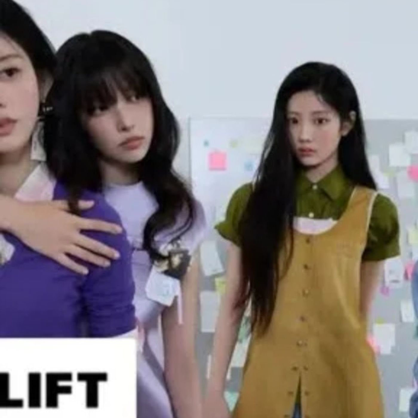 ILLIT (아일릿) – YOU’RE UNDER ARREST episode artwork