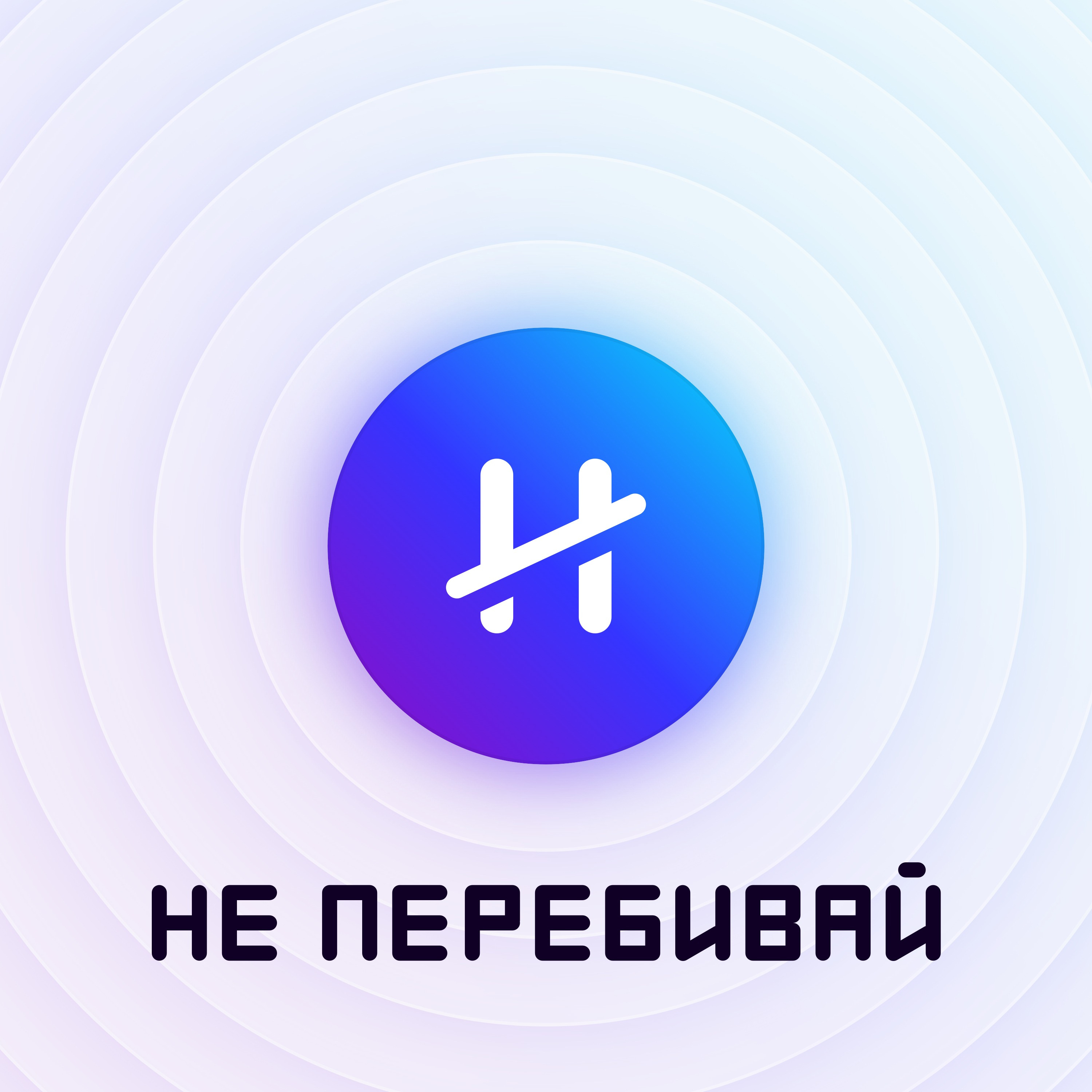 podcast_image